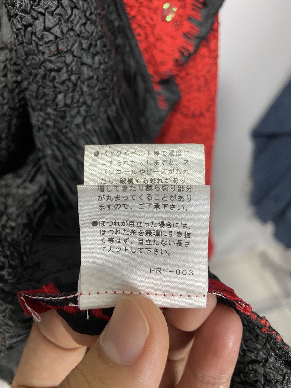 Japanese Brand Noko Ohno pleated cauliflower red black ribbon jacket Size S / US 4 / IT 40 - 9 Thumbnail