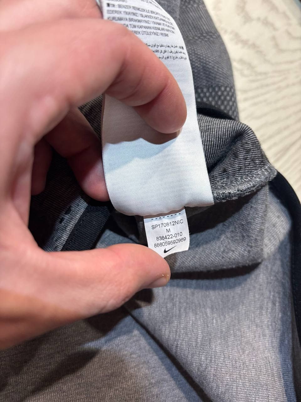 Nike Nike Tech Fleece zip hoodie Size:M Size US M / EU 48-50 / 2 - 7 Thumbnail