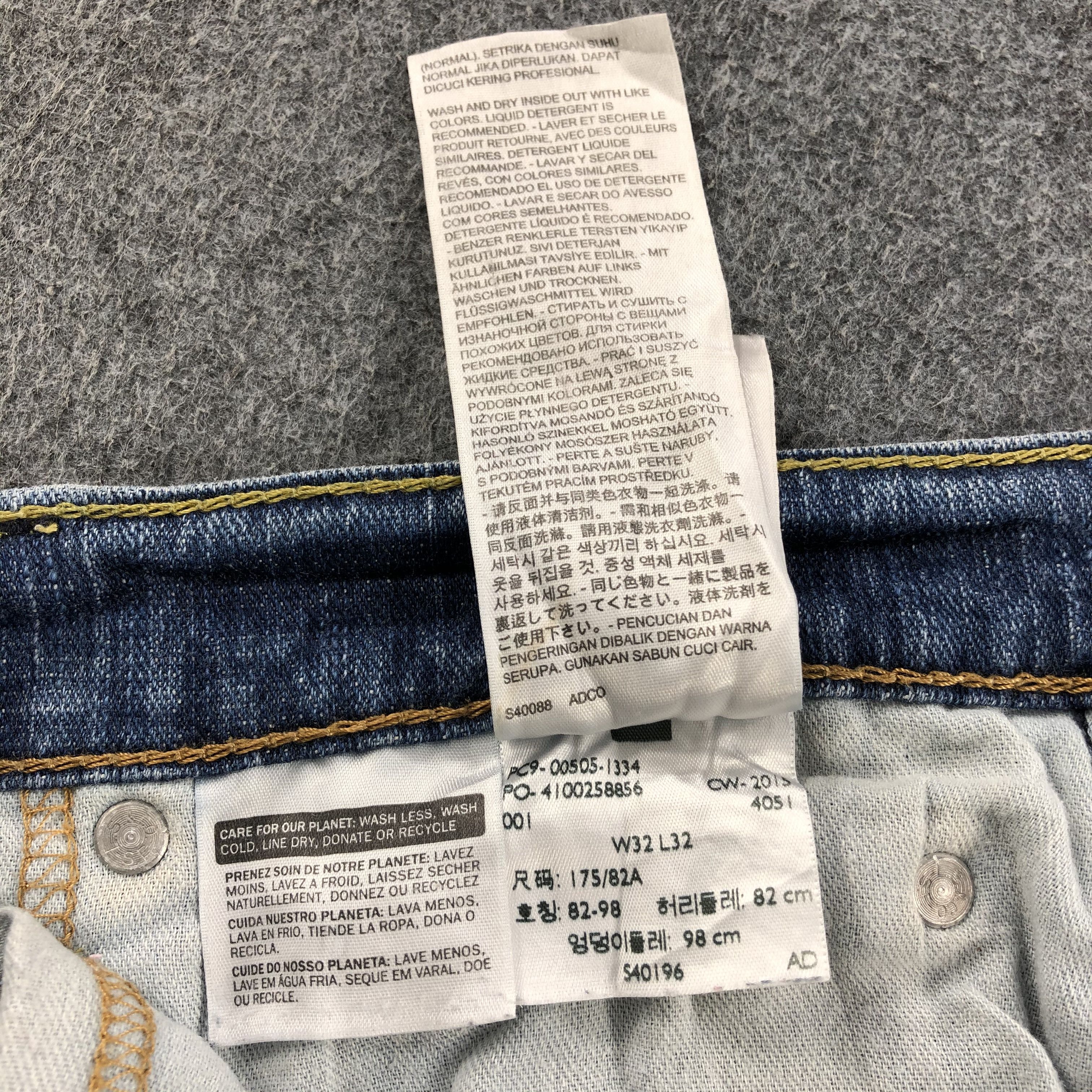 Levi's Vintage Levis 505 Jeans-J975 Size US 31 - 11 Thumbnail
