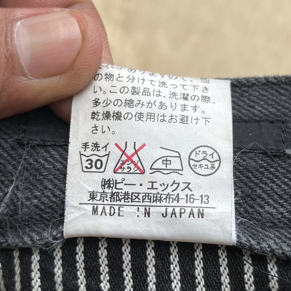 Japanese Brand EDGE RUPERT DISTRESSED BLACK WASHED 2 DENIM LIKE UNDERCOVER Size US 32 / EU 48 - 7 Thumbnail