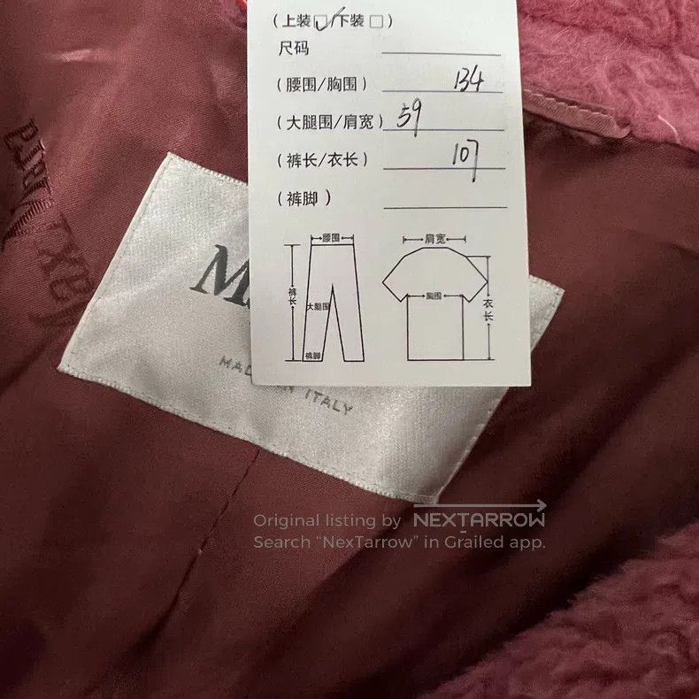 Max Mara Max Mara Raspberry Teddy Coat Size S / US 4 / IT 40 - 7 Thumbnail