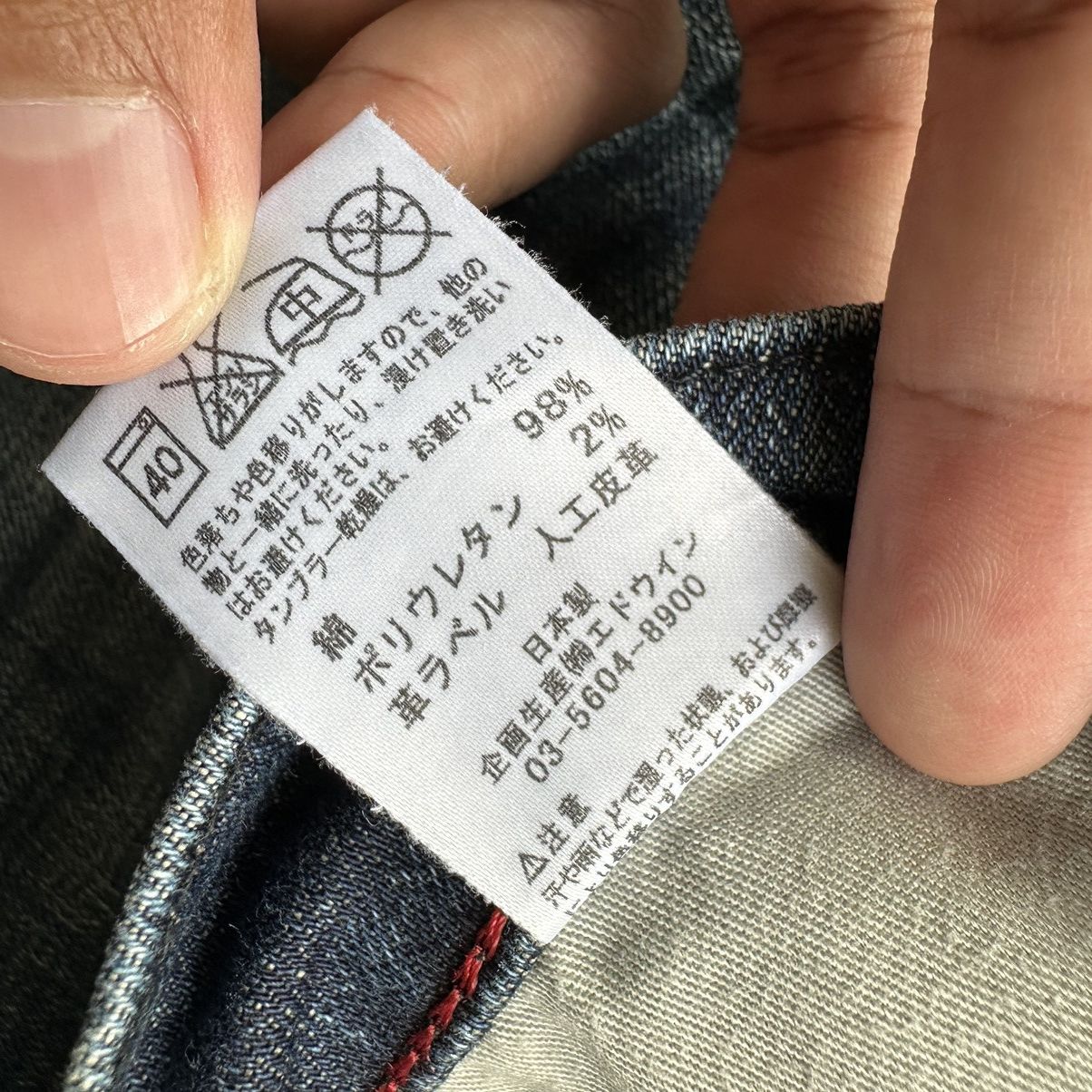 Edwin × Jean × Vintage Vintage Edwin Distressed Faded Denim Jean Pant W33 Size US 33 - 7 Thumbnail