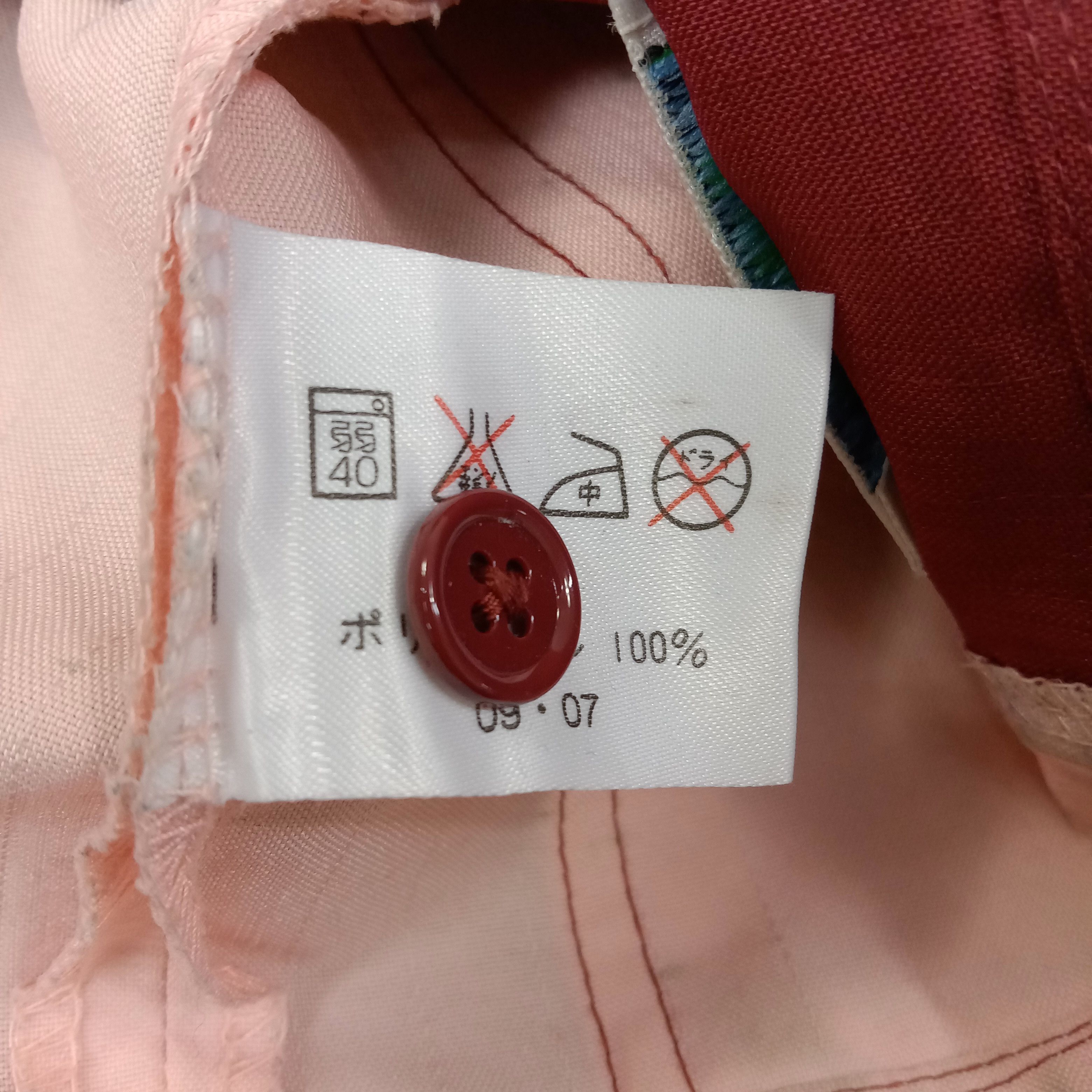 Japanese Brand 7 Eleven Japanese Brand Uniform Jacket C232N31 Size US L / EU 52-54 / 3 - 7 Thumbnail