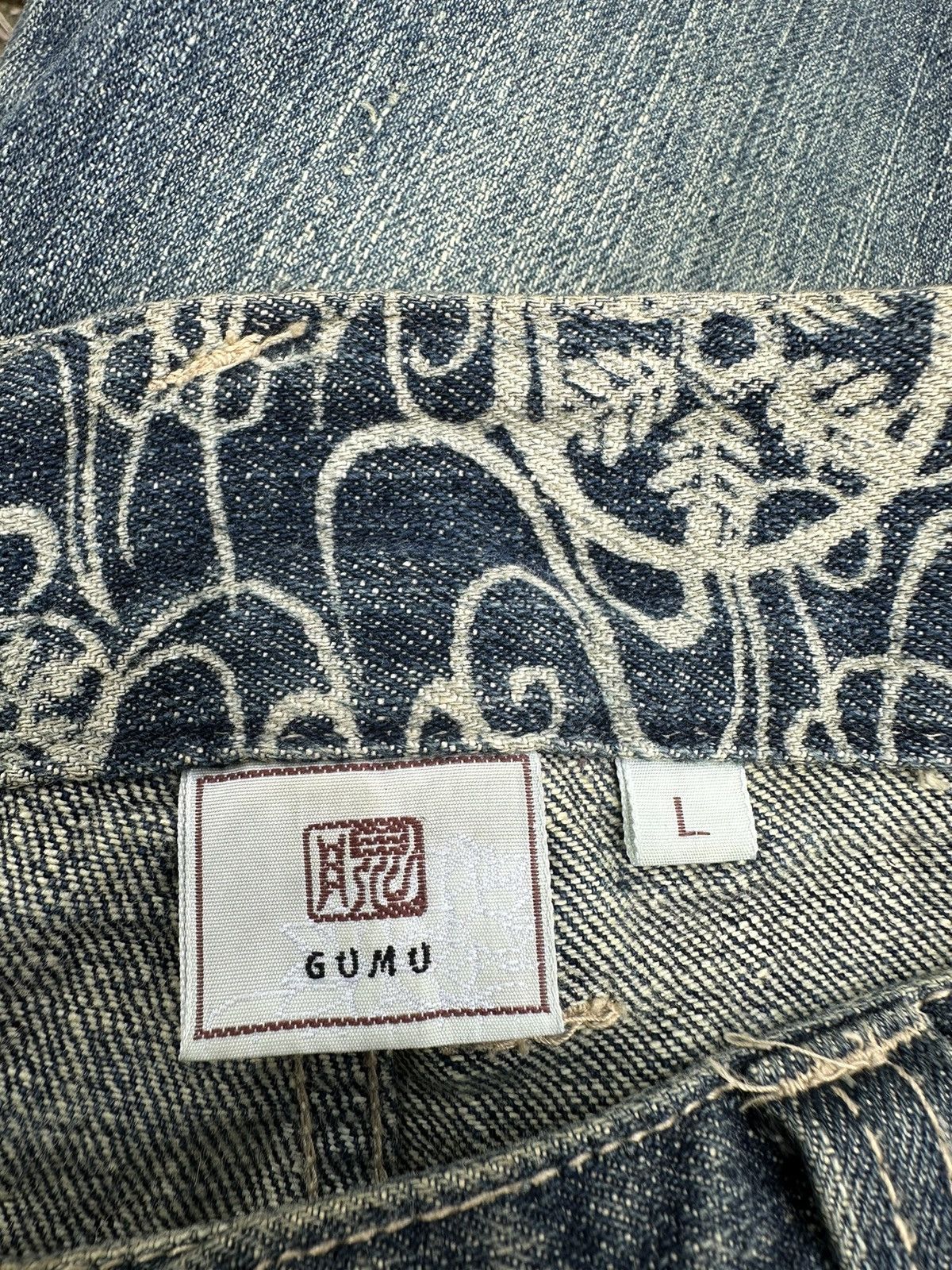 Vintage 👹Vintage GUMU Japan Floral Design Denim Size US 31 - 10 Thumbnail