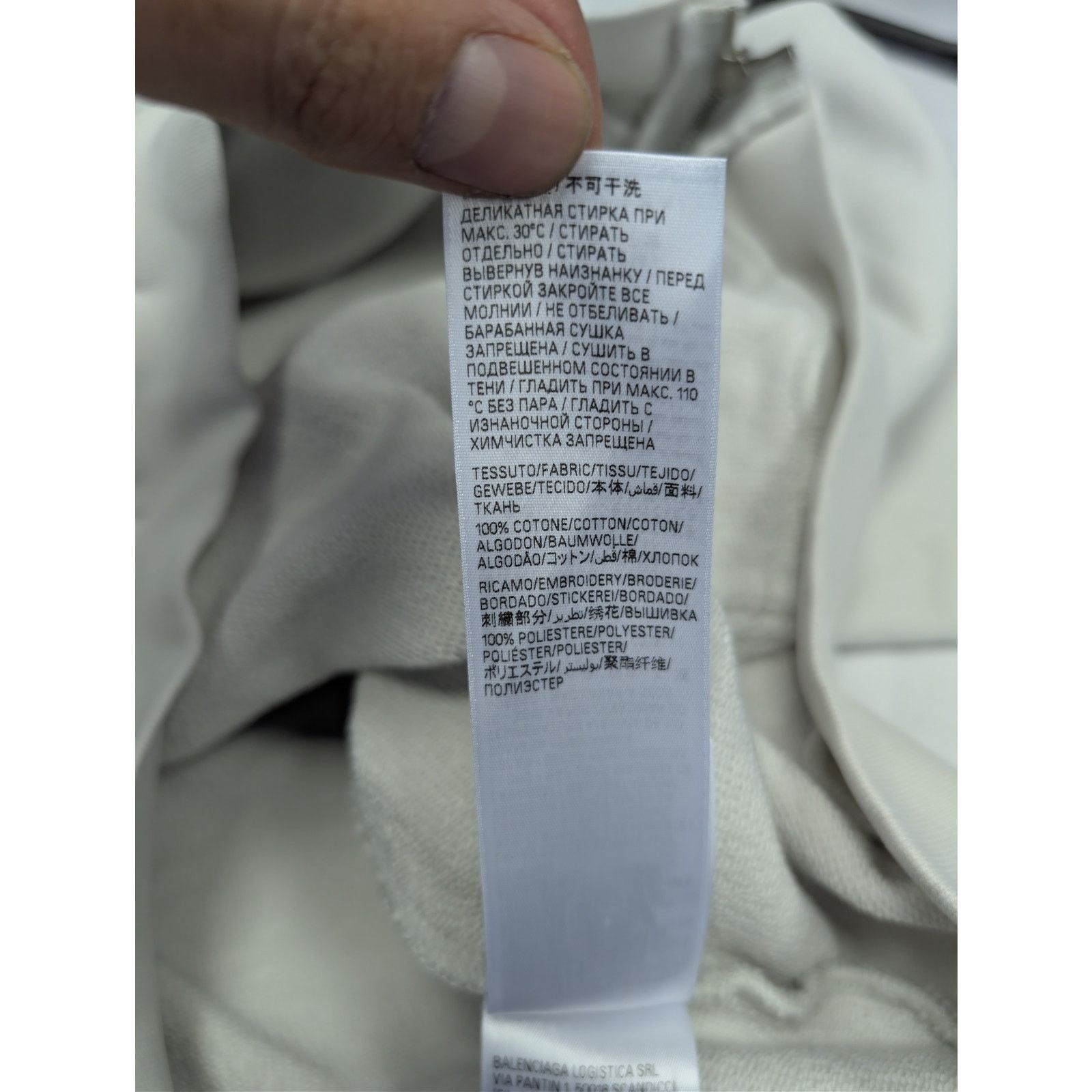 Balenciaga × Under Armour o1rshd1 UA Regular Zip-up Hoodie in Dirty White/Black Size US S / EU 44-46 / 1 - 19 Thumbnail