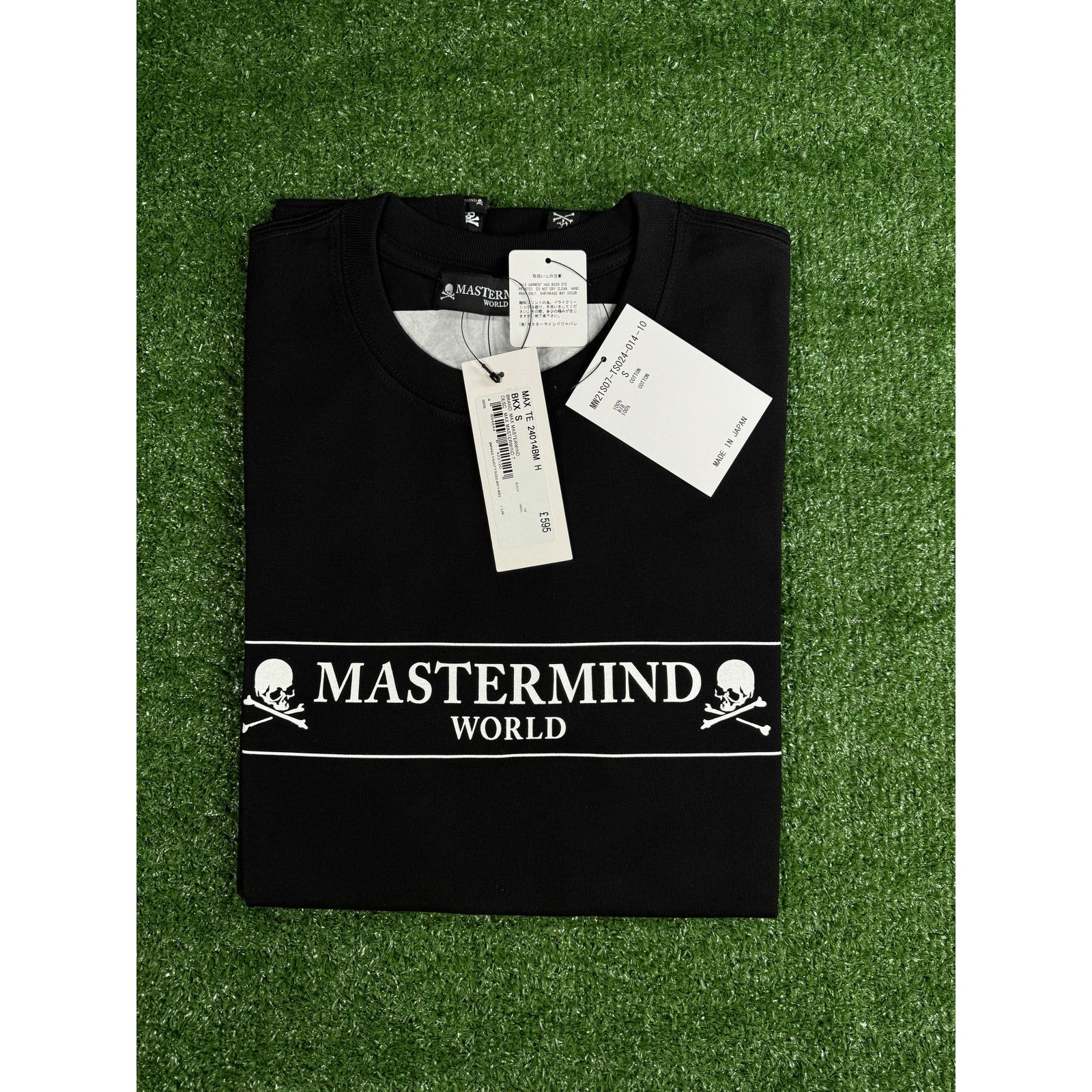 Mastermind Japan Mastermind Vs. Bape Boxed Logo Black S/S T-Shirt Size Medium Size US M / EU 48-50 / 2 - 1 Thumbnail