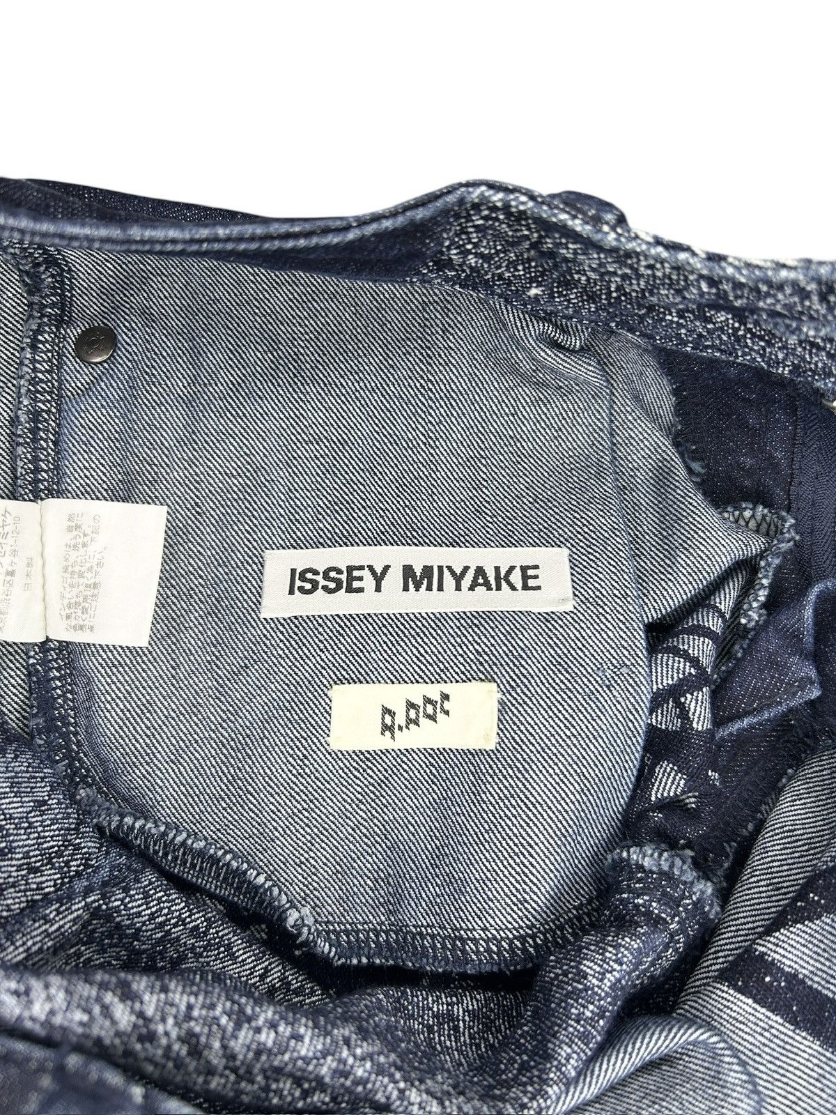 Issey Miyake APOC Graphic Denim Size 26" / US 2 / IT 38 - 10 Thumbnail