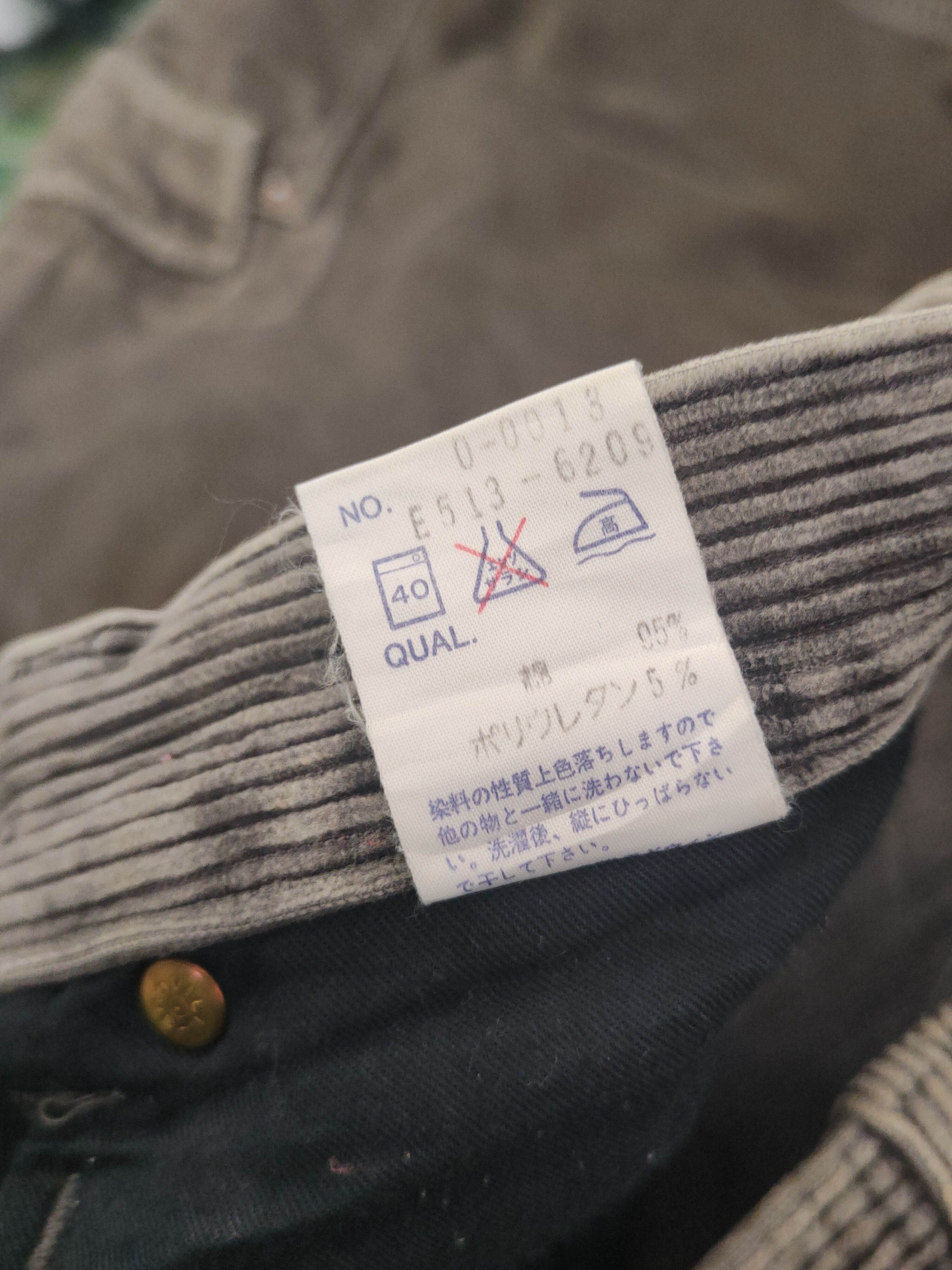 Edwin DL Edwin Dark Gray vintage japan Corduroy Pants #46-865 Size US 32 / EU 48 - 13 Thumbnail