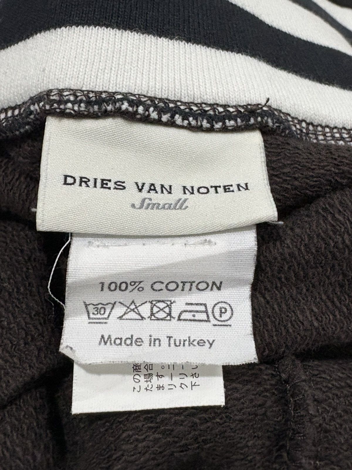 Dries Van Noten 💥FAST DEAL💥DVN JOGGER SWEATPANT Size US 30 / EU 46 - 10 Thumbnail