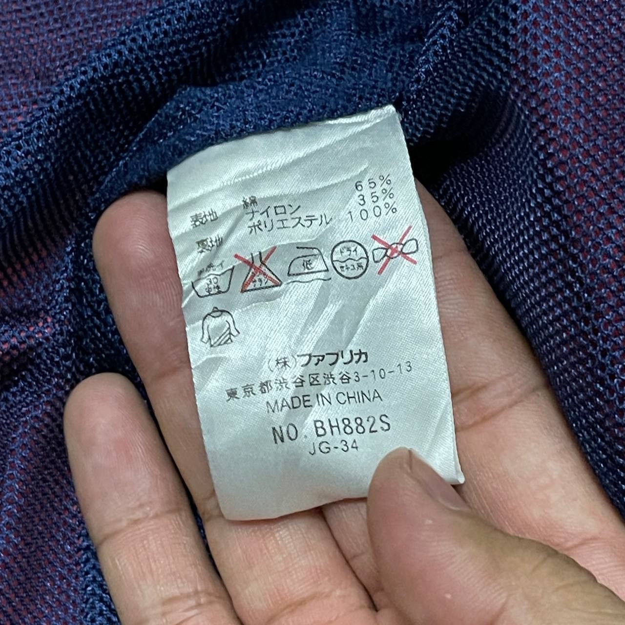 Lacoste Vintage Lacoste Zipper Jacket Hidden Hood Size US M / EU 48-50 / 2 - 14 Thumbnail