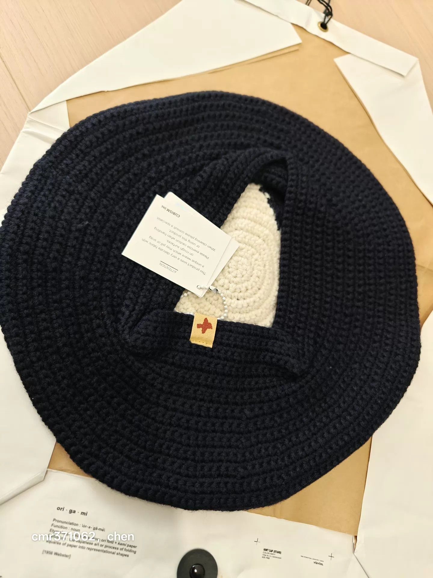 Visvim VISVIM 13AW KNIT CAP (STARS) Navy Wool Handcrafted Size ONE SIZE - 5 Thumbnail