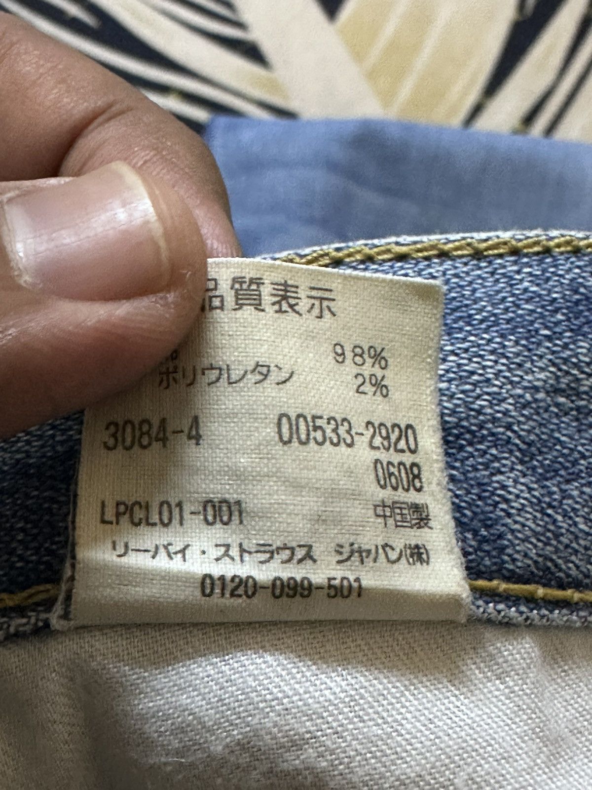 Levi's Vintage Clothing Vintage Levi’s 533 Faded Grunge Distressed Denim Size US 30 / EU 46 - 8 Thumbnail