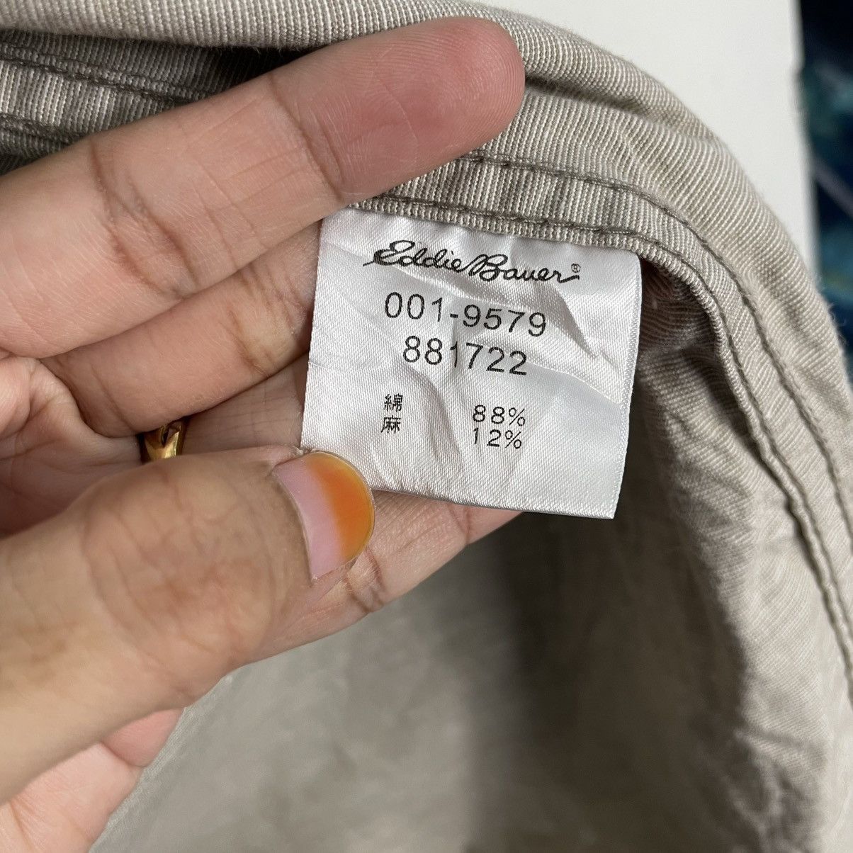 Eddie Bauer Eddie Bauer Hooded Jacket Size US S / EU 44-46 / 1 - 18 Thumbnail