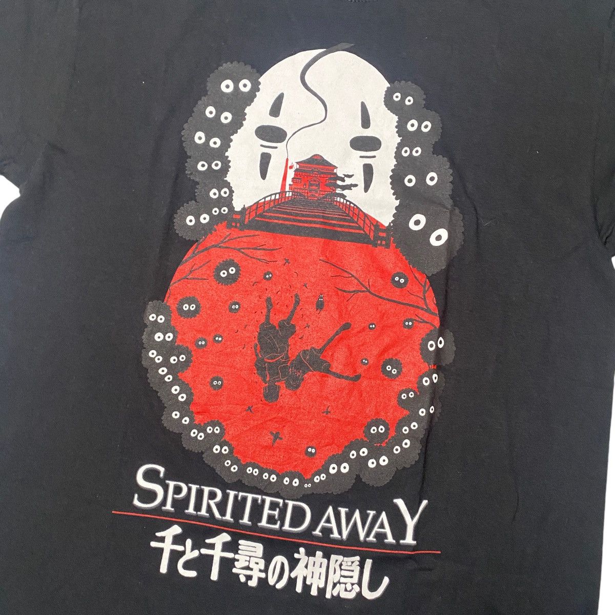 Anime Spirited Away Studio Ghibli Anime Shirt Size US M / EU 48-50 / 2 - 3 Thumbnail
