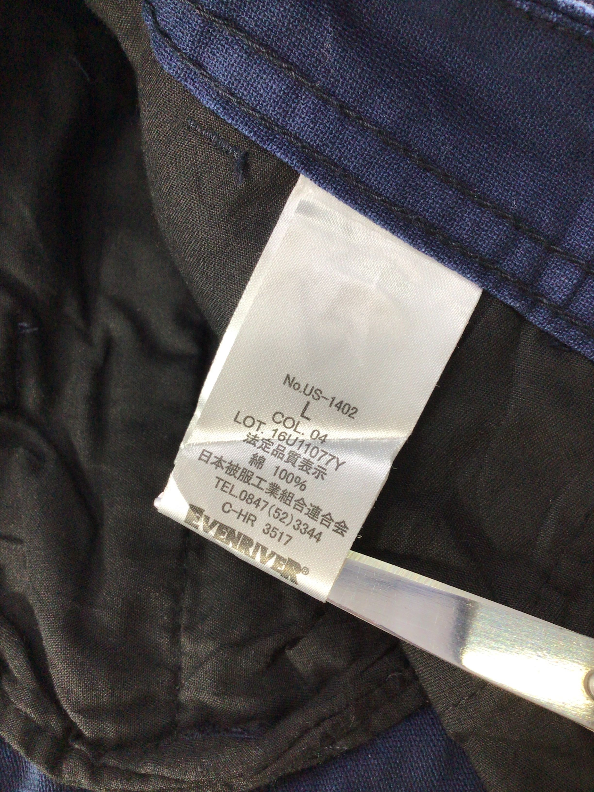 Japanese Brand Evenriver Multipocket Workwear Pant -J233 Size US 33 - 7 Thumbnail