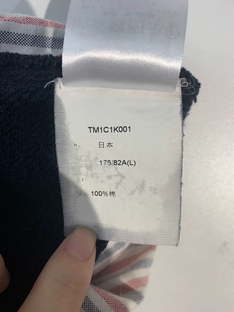 Thom Browne Thom Browne size3 Leisure knit shorts Size US 40 / EU 56 - 8 Thumbnail