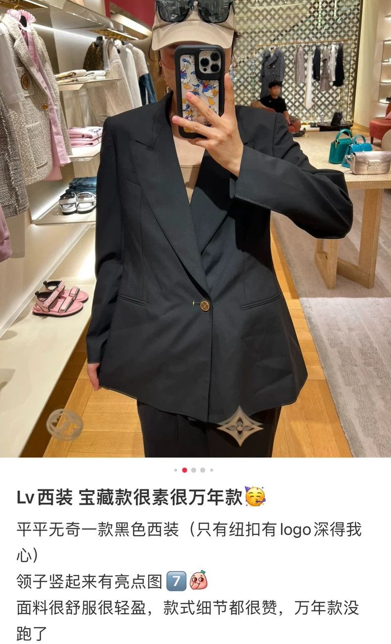 Louis Vuitton Louis Vuitton Black blazer 2503-Nextarrow Size XXS / US 00 / IT 34 - 8 Thumbnail