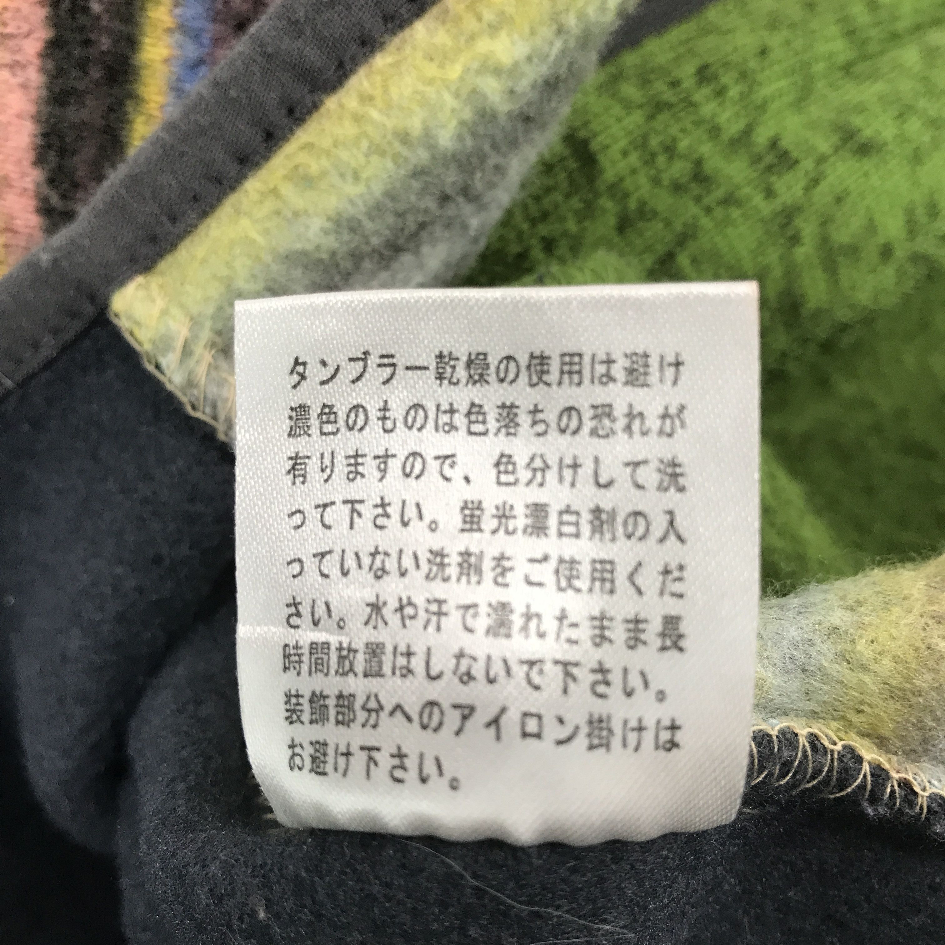 Vintage × go slow caravan Vintage Go Slow Caravan Full Zipper Hoodie Jacket Size US L / EU 52-54 / 3 - 13 Thumbnail