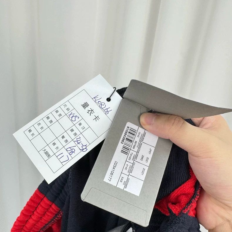 Balenciaga Balenciaga size XXS Dark Blue Manchester United Embroidered Size US 27 - 7 Thumbnail