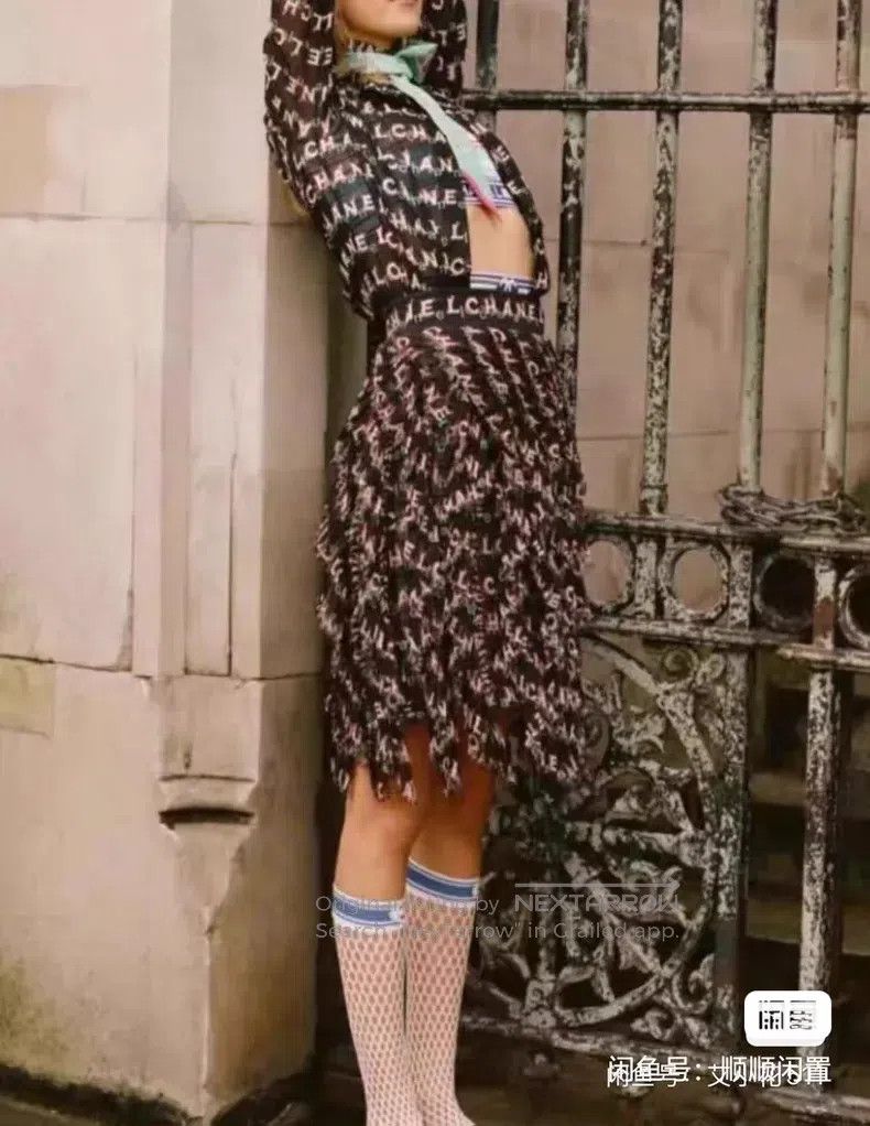 Chanel Chanel Letter-printed cake skirt Size 25" / US 0 / IT 36 - 6 Thumbnail
