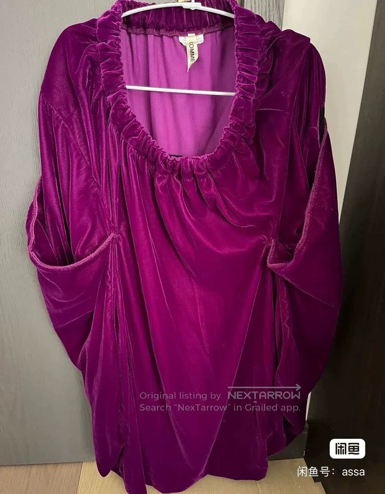 Comme des Garcons Comme Des Garcons size S Velvet drawstring waist half skir Size 23" - 1 Thumbnail
