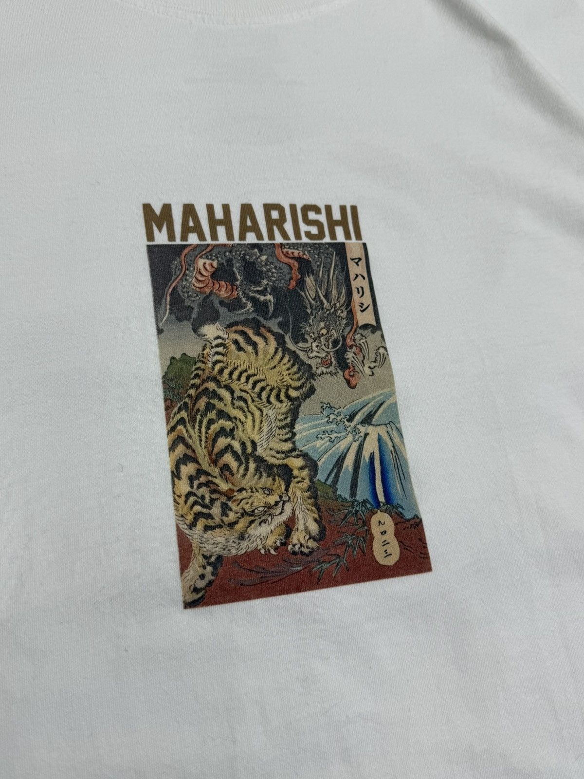 Maharishi Maharishi Japanese Graphic T-Shirt Size US S / EU 44-46 / 1 - 4 Thumbnail