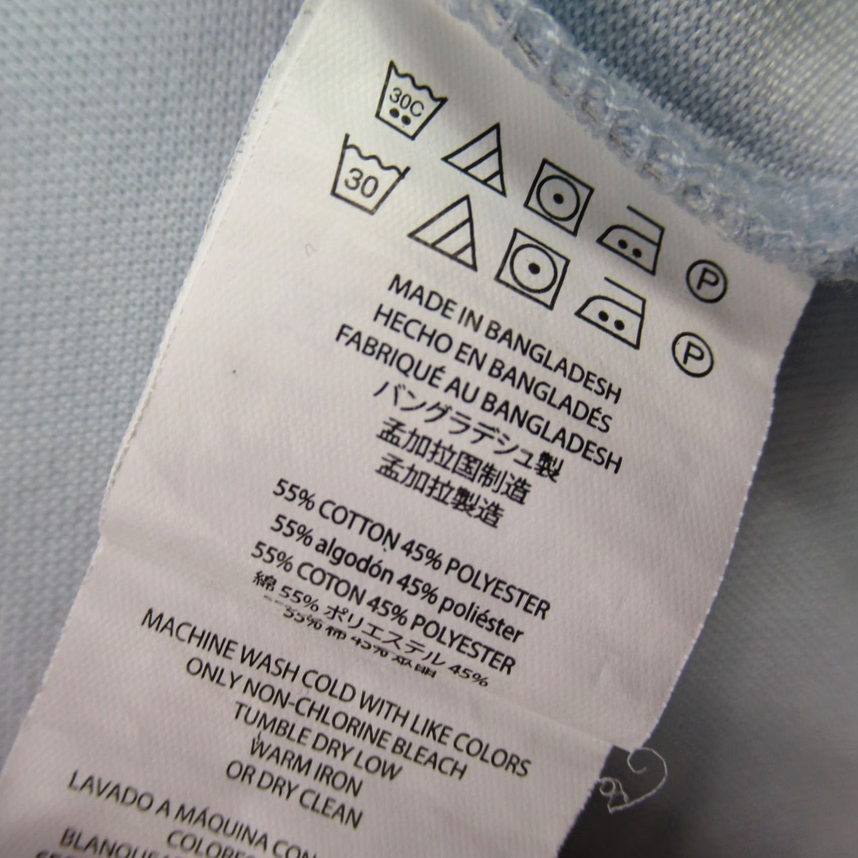 Michael Kors Michael Kors Shirt Womens Medium Short Sleeve Lightweight Casual Stretch Blue Logo T-Shirt Bean? Size M / US 6-8 / IT 42-44 - 8 Thumbnail