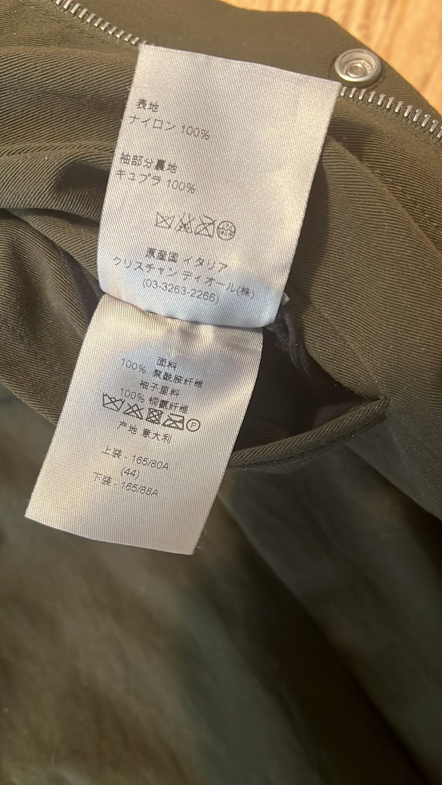 Dior × Hedi Slimane × Kris Van Assche Dior AW12 “A Soldier On My Own” Fishtail Military Parka Size US S / EU 44-46 / 1 - 8 Thumbnail