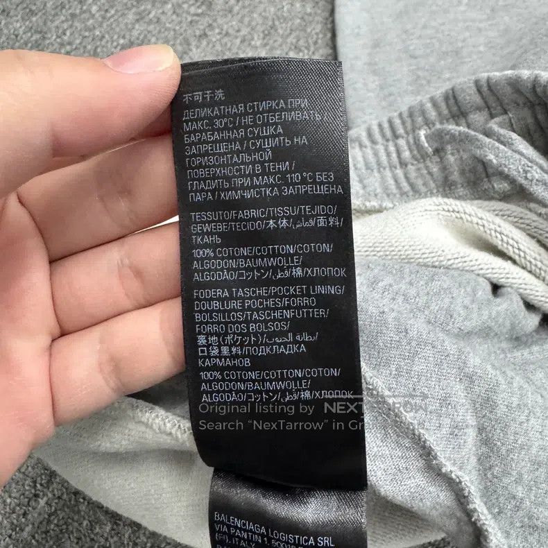 Balenciaga Balenciaga size S Distressed Casual Pants Size US 27 - 4 Thumbnail