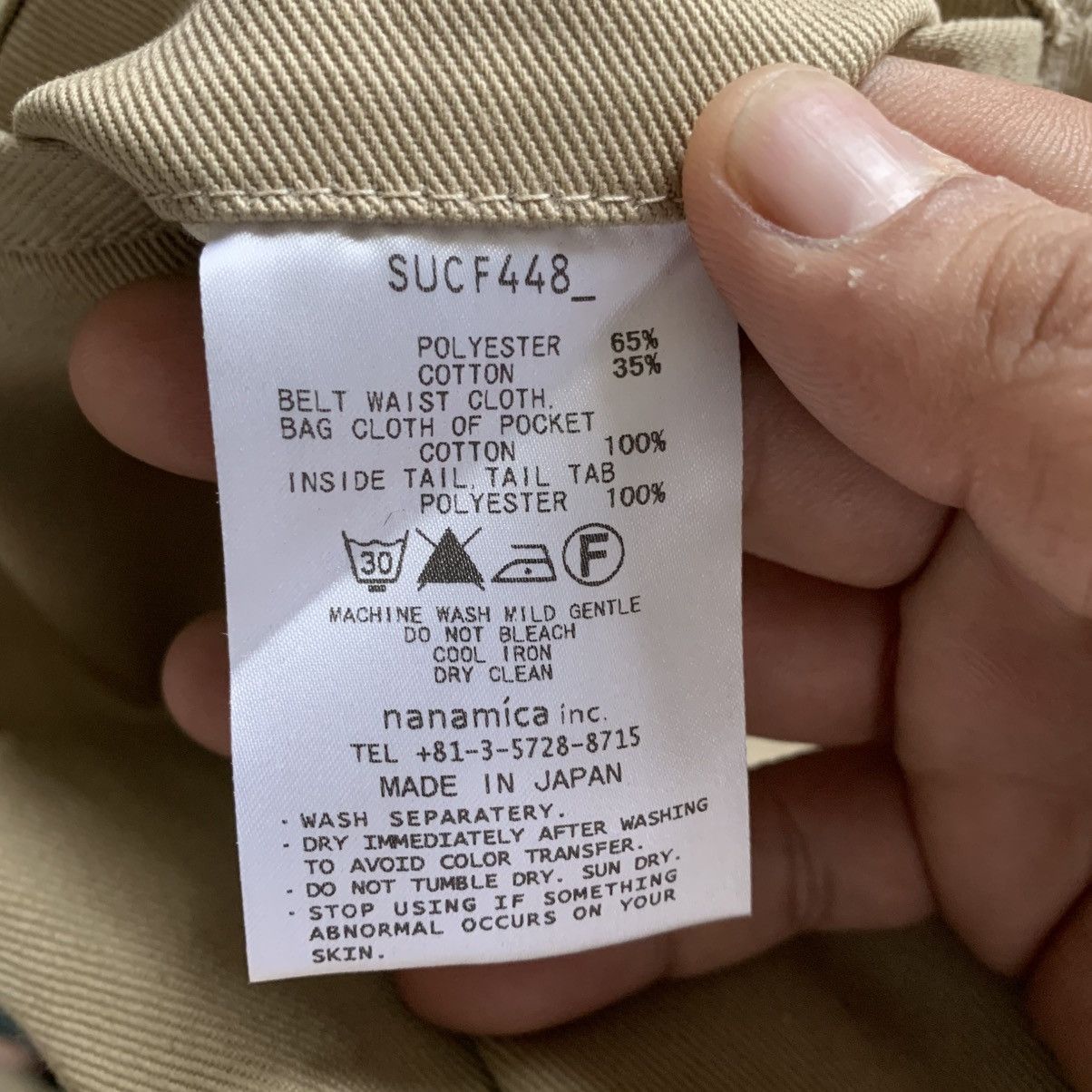 Nanamica NANAMICA CHINO X HIKE CUFF PANTS Size US 34 / EU 50 - 7 Thumbnail