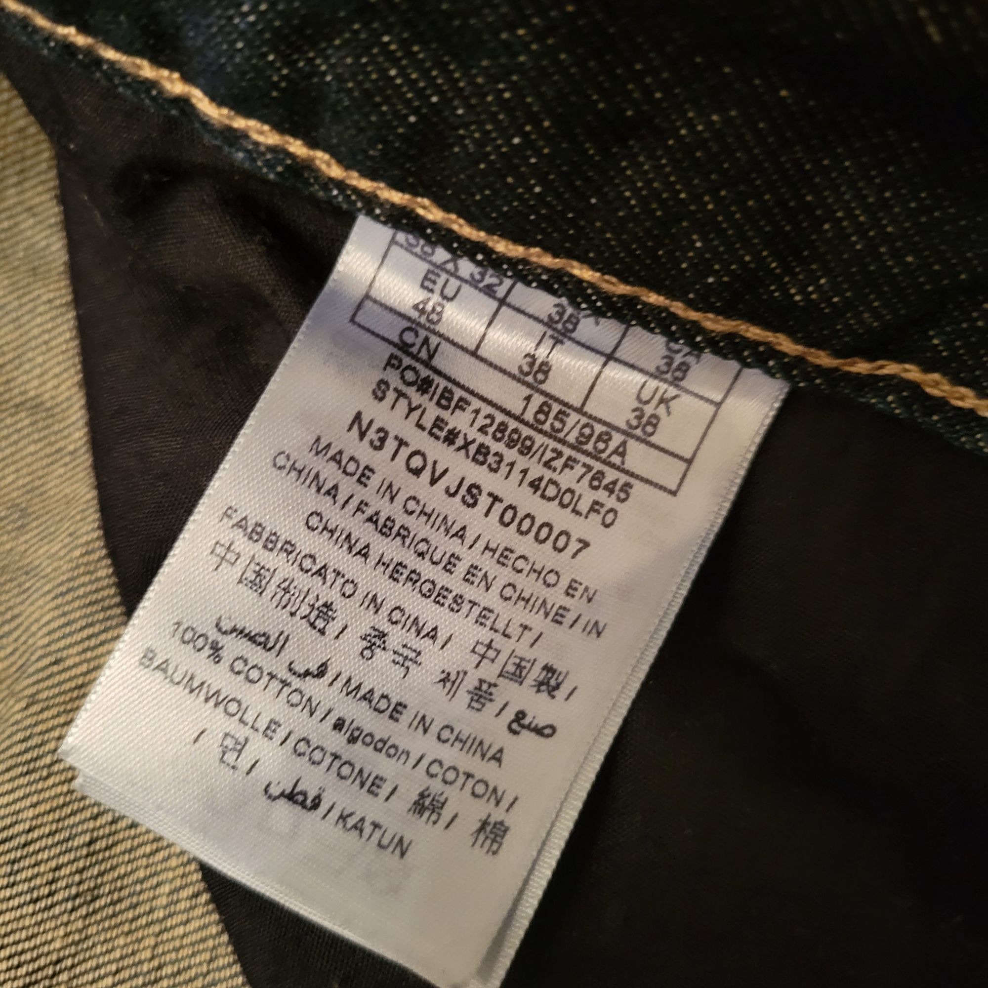 Guess Guess Ultra Slim McCrae Fit Jeans 38 Dark Denim 40x33 Size US 38 / EU 54 - 2 Thumbnail