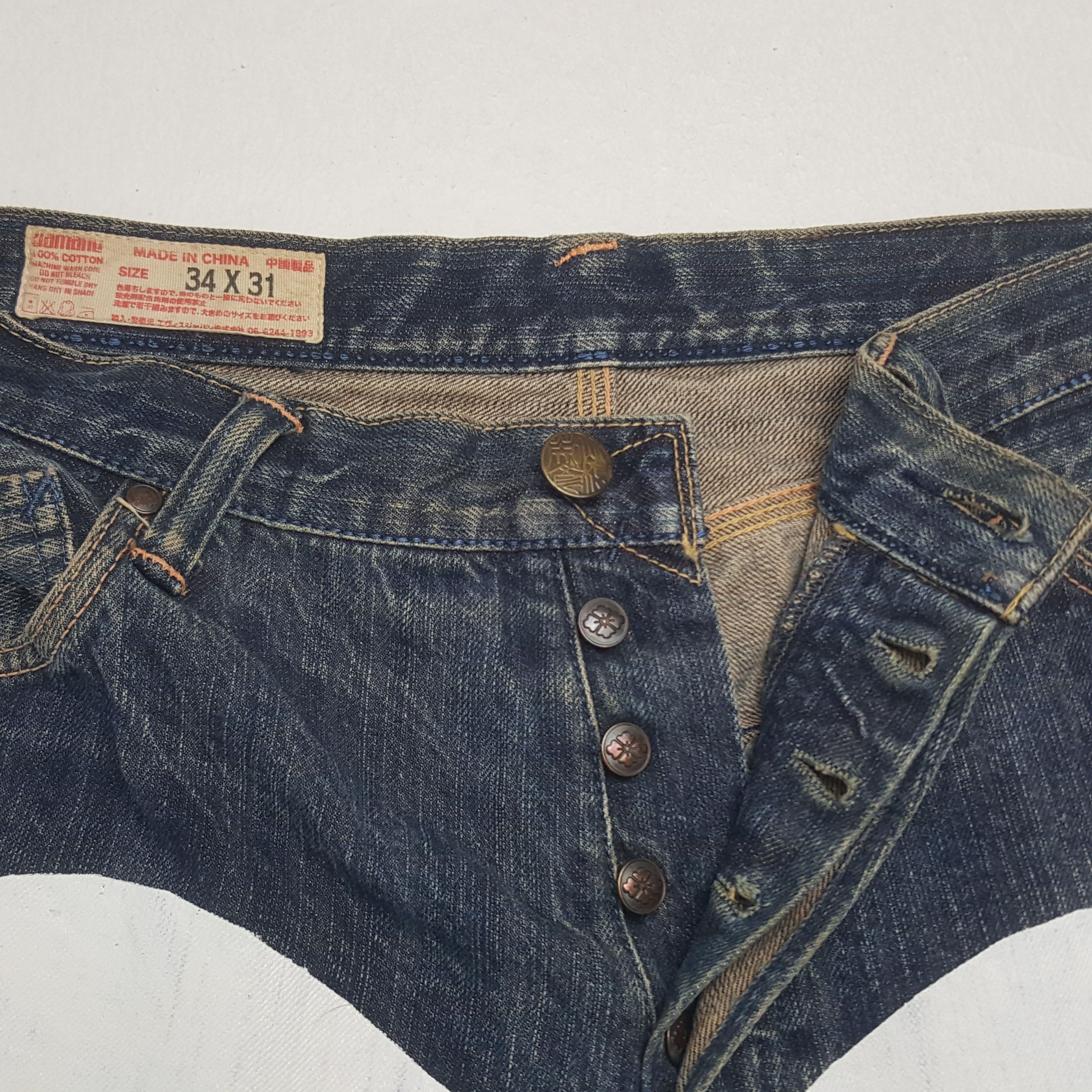 Japanese Brand × Vintage Vintage Evisu Selvedge Japanese Daicock Custom Denim Jeans Size US 31 - 7 Thumbnail