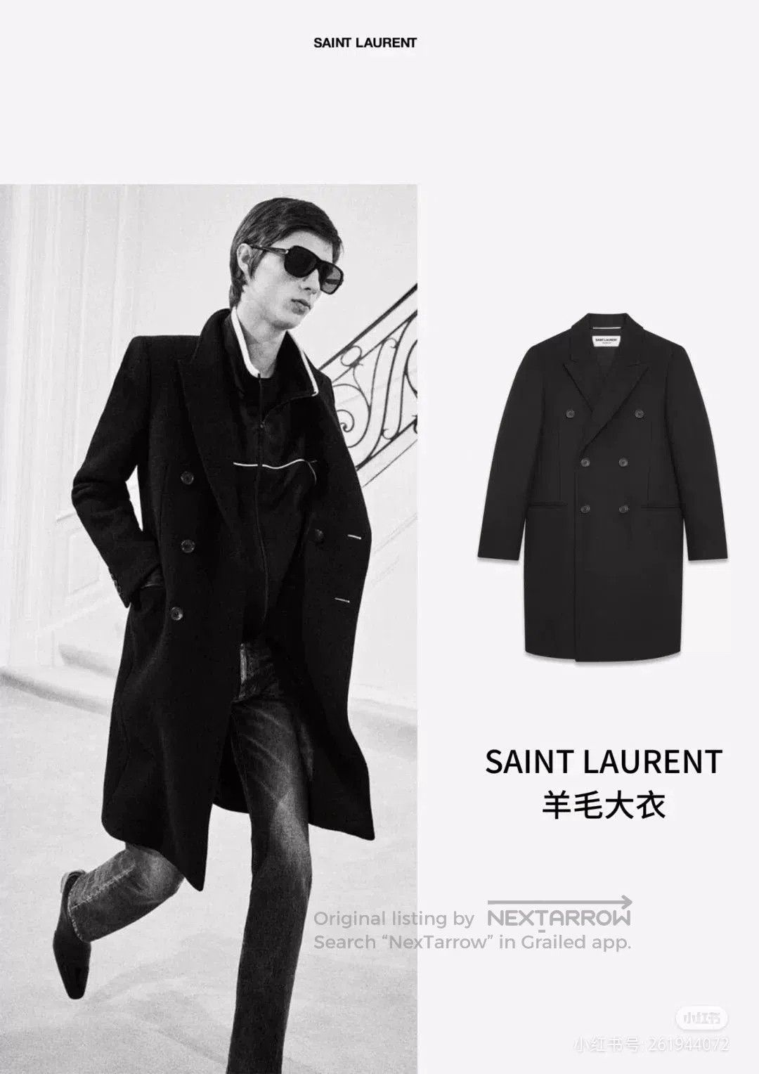 Saint Laurent Paris Saint Laurent Gray Wool Double. Size US M / EU 48-50 / 2 - 8 Thumbnail