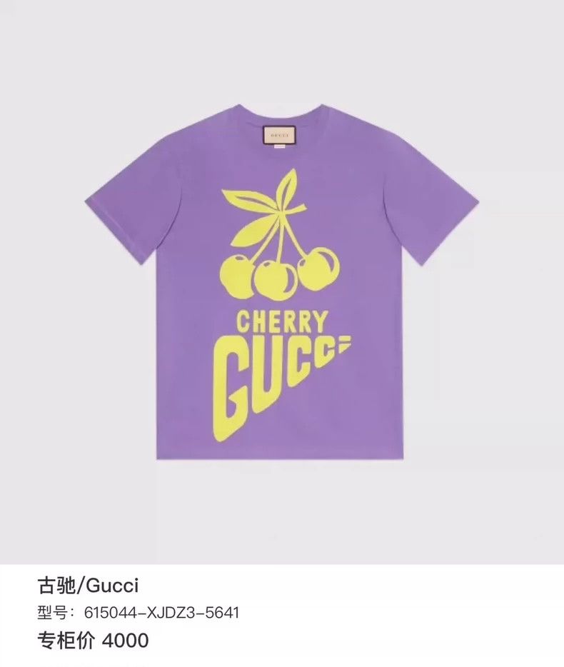 Gucci Gucci Purple cherry logo short sleeves 2502-Nextarrow Size US XS / EU 42 / 0 - 6 Thumbnail