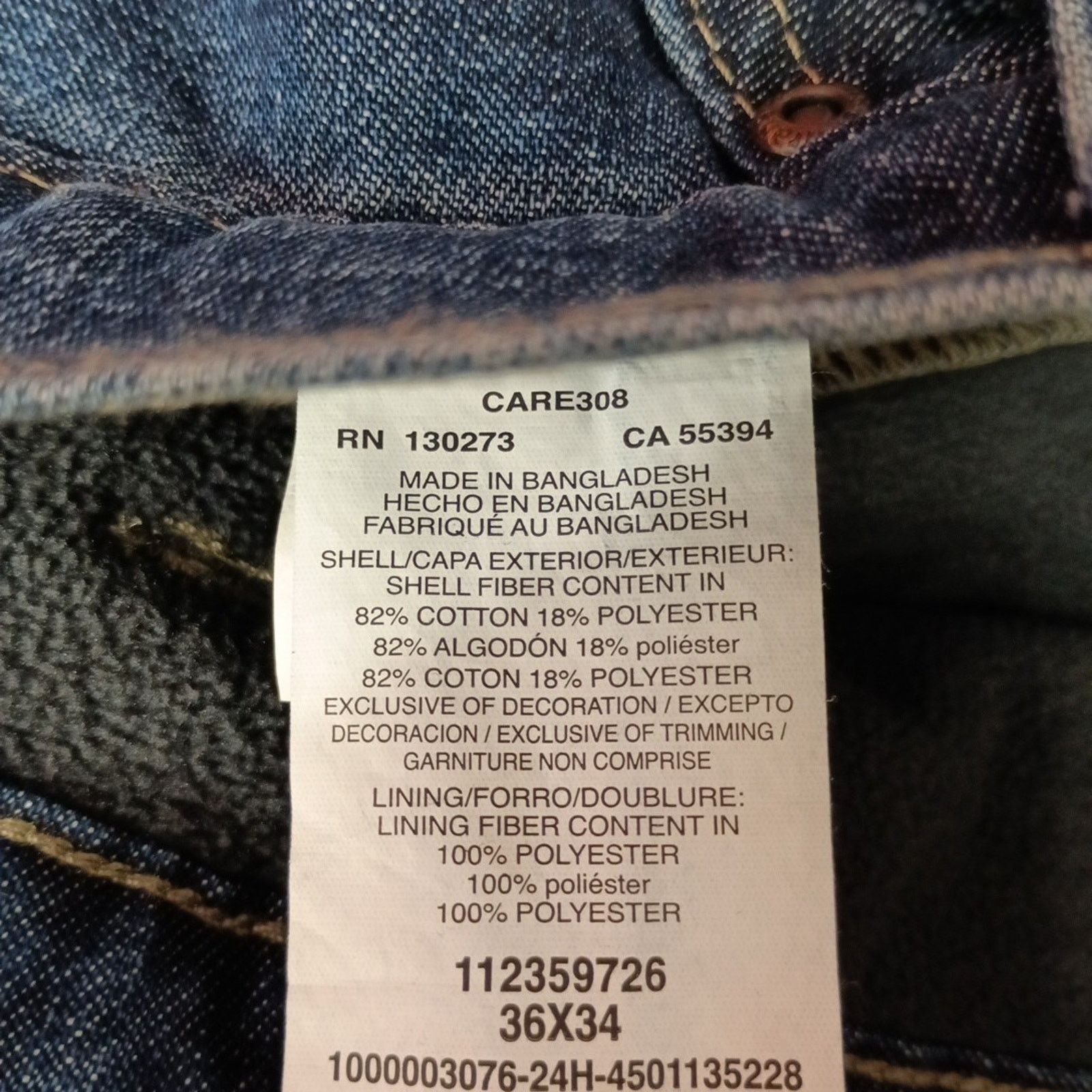Wrangler Wrangler 36x34 Men Relaxed Fleece Lined Carpenter Jeans Blue Size US 36 / EU 52 - 6 Thumbnail
