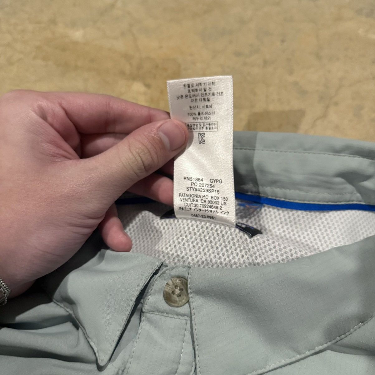 Patagonia Patagonia Sol Patrol II Vented Button Down Fishing Shirt Size US XXL / EU 58 / 5 - 7 Thumbnail