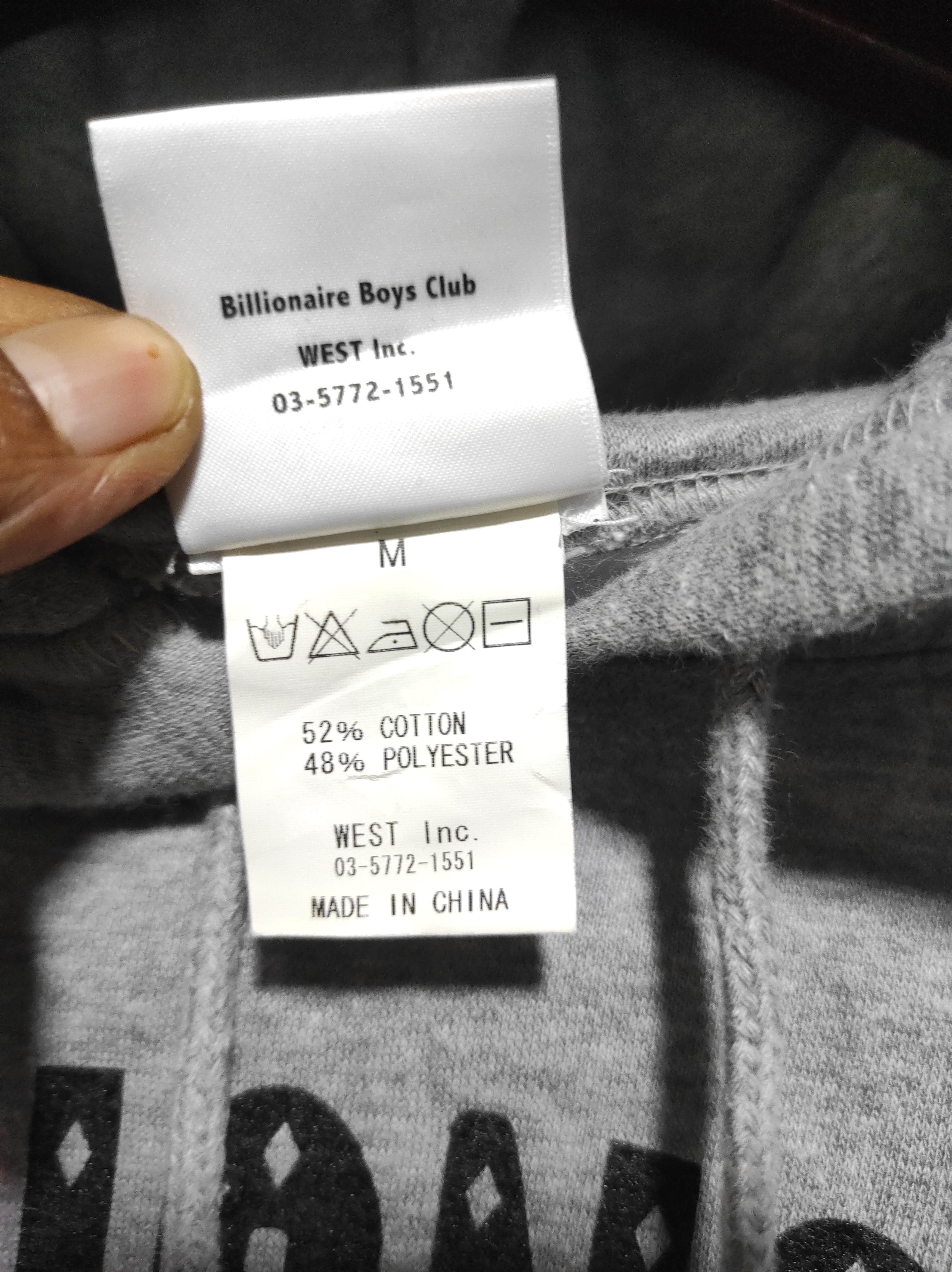 Billionaire Boys Club Billionaire Boys Club Hoodie Size US M / EU 48-50 / 2 - 10 Thumbnail