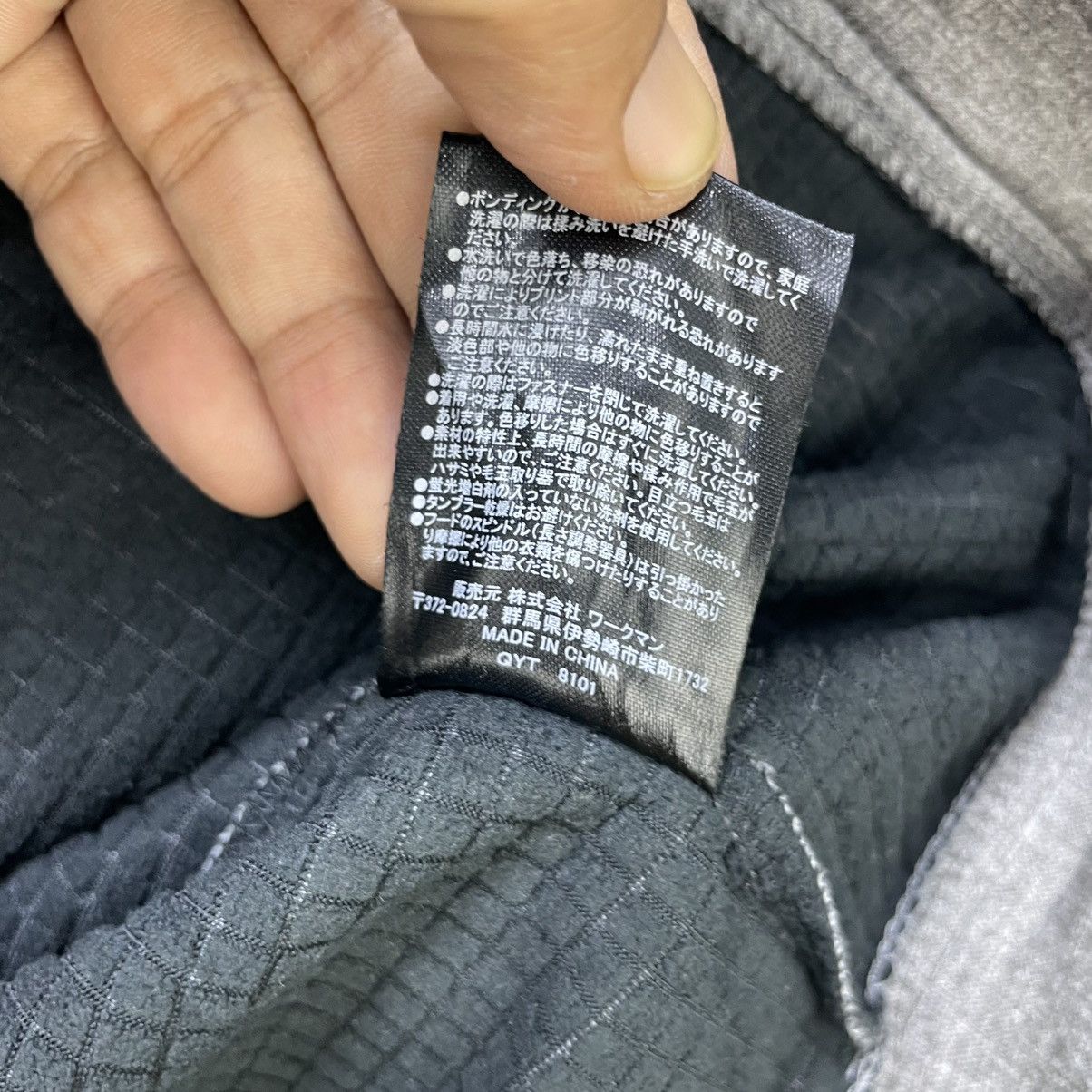 Japanese Brand 💥Japanese Brand Find Out Gopcore Jacket Size US M / EU 48-50 / 2 - 4 Thumbnail