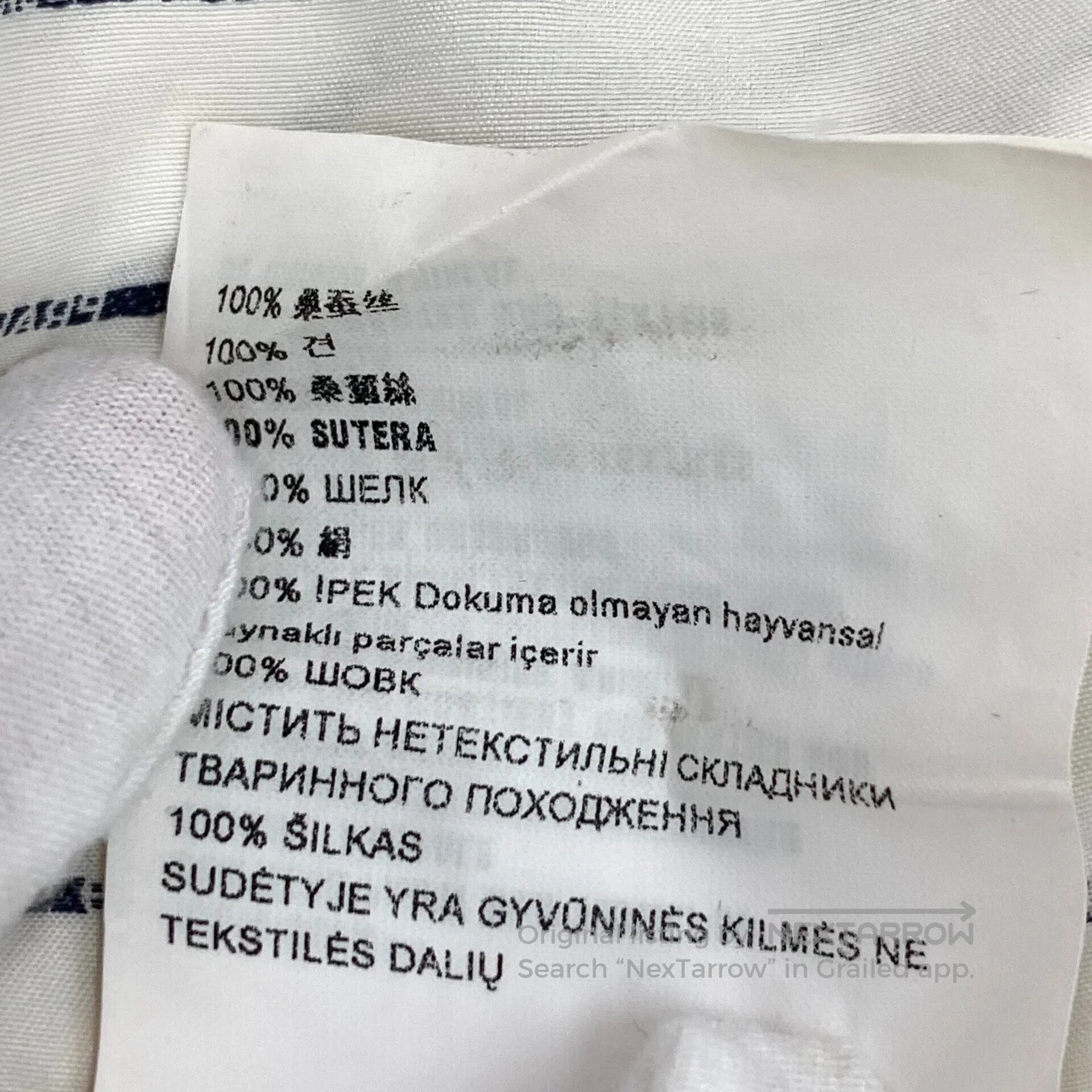 Prada Prada White striped logo lettering printed cotton button-d Size S / US 4 / IT 40 - 9 Thumbnail
