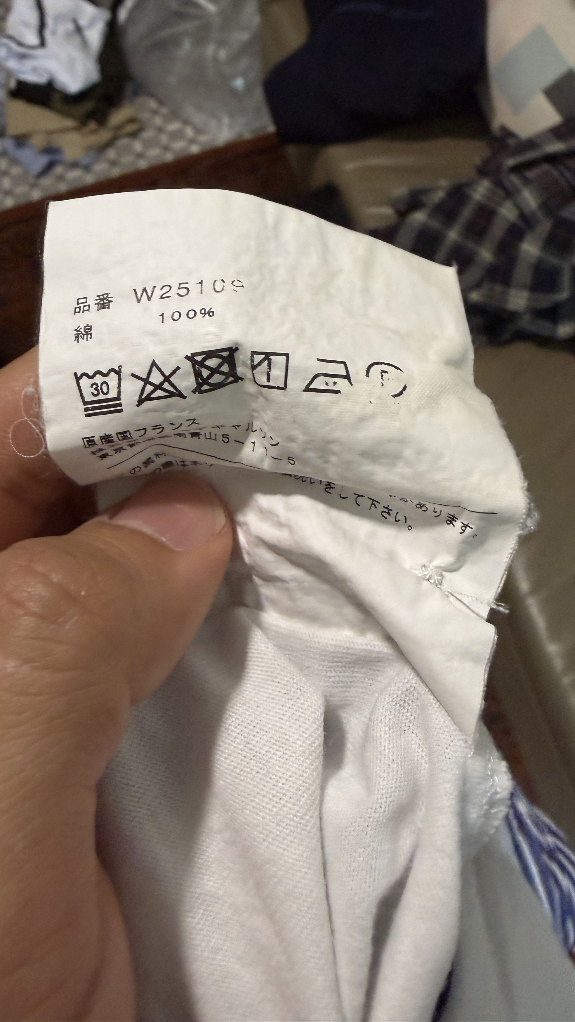 Comme des Garcons COMME Des Garçons Shirt Size US S / EU 44-46 / 1 - 5 Thumbnail