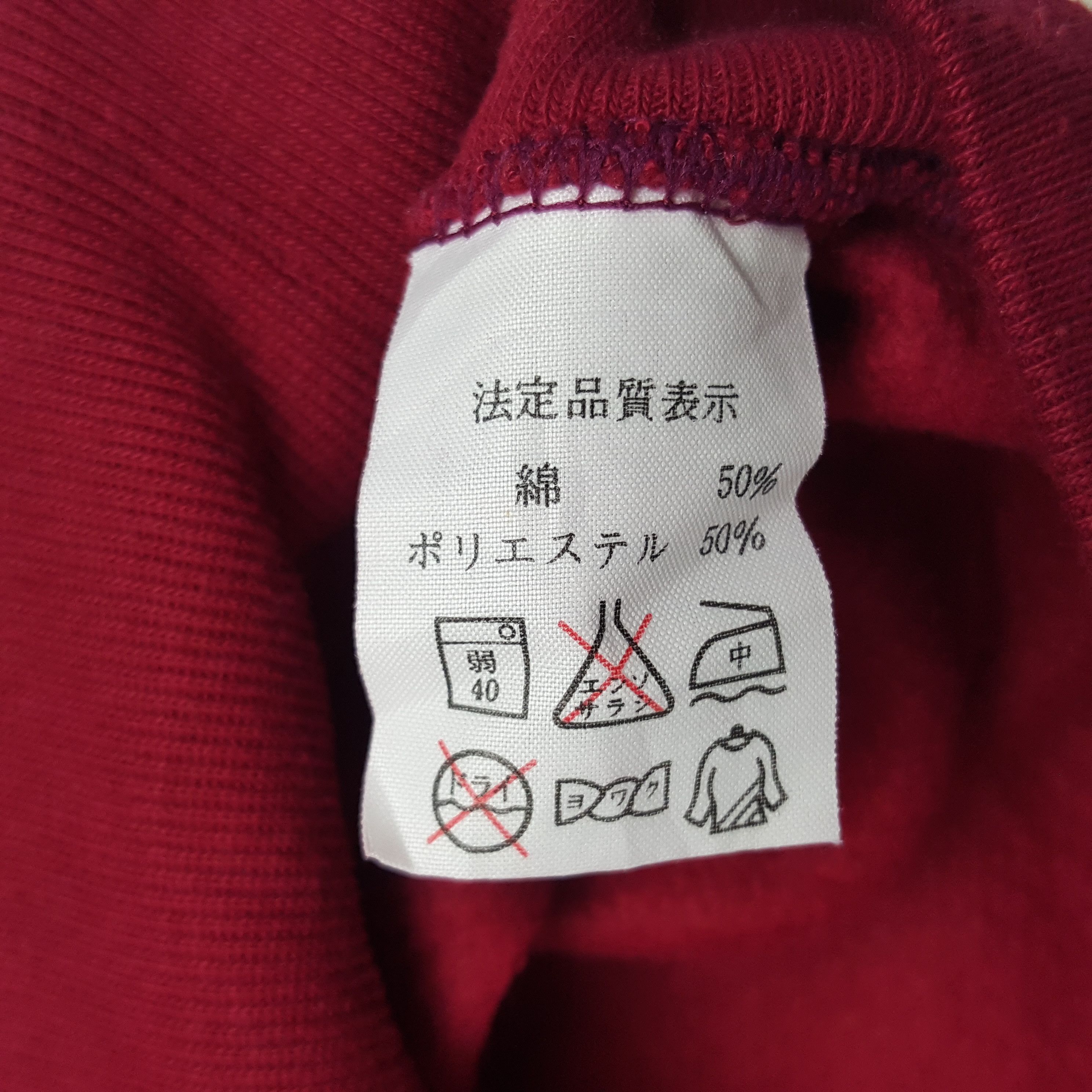 Vintage Vintage North & Carolina Sweatshirt Size US XL / EU 56 / 4 - 8 Thumbnail