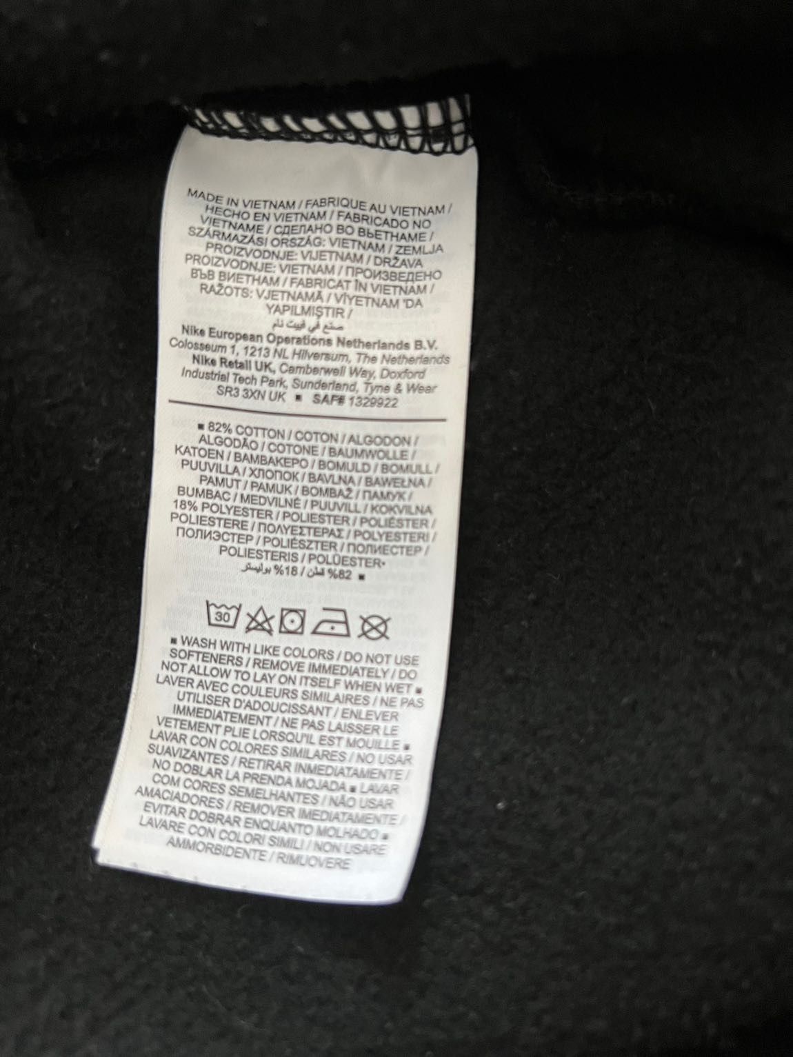 Nike Nike Jordan Brooklyn Fleece Pants Size US 33 - 5 Thumbnail