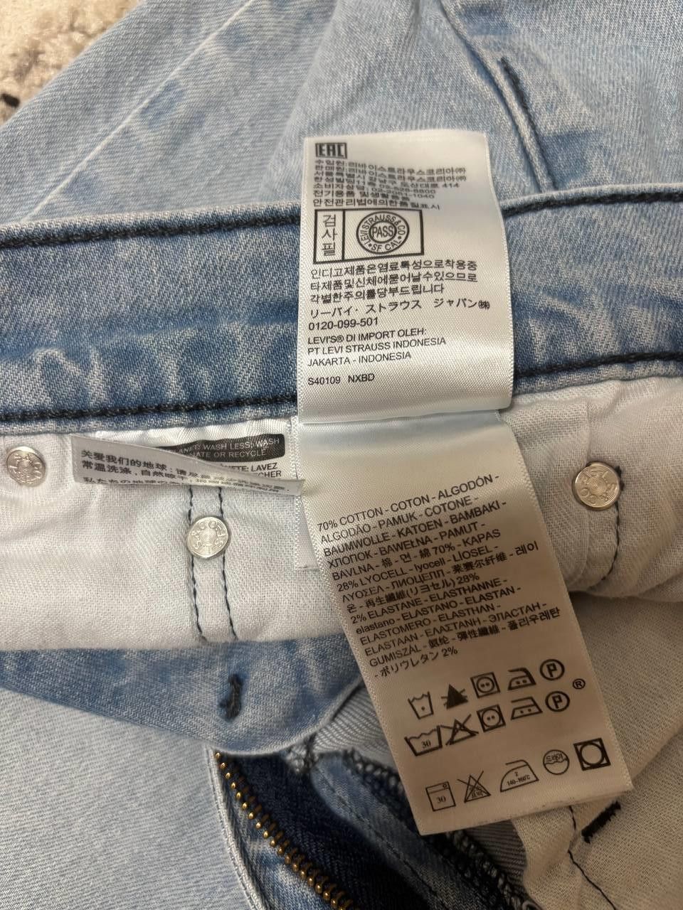 Levi's Vintage Levi's 510 jeans in light blue, W31 L 34 Size US 31 - 7 Thumbnail