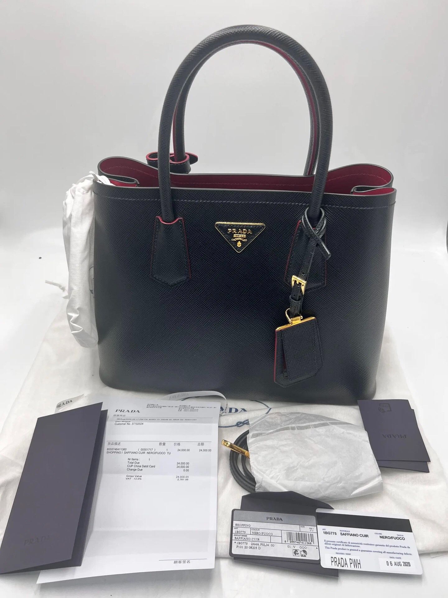 Prada Pre-loved Bag Brand new condition Size ONE SIZE - 1 Thumbnail