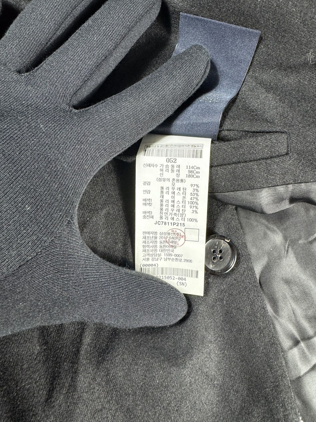 Juun.J JUUN.J MA DOCKING BLAZE JACKET Size US L / EU 52-54 / 3 - 5 Thumbnail