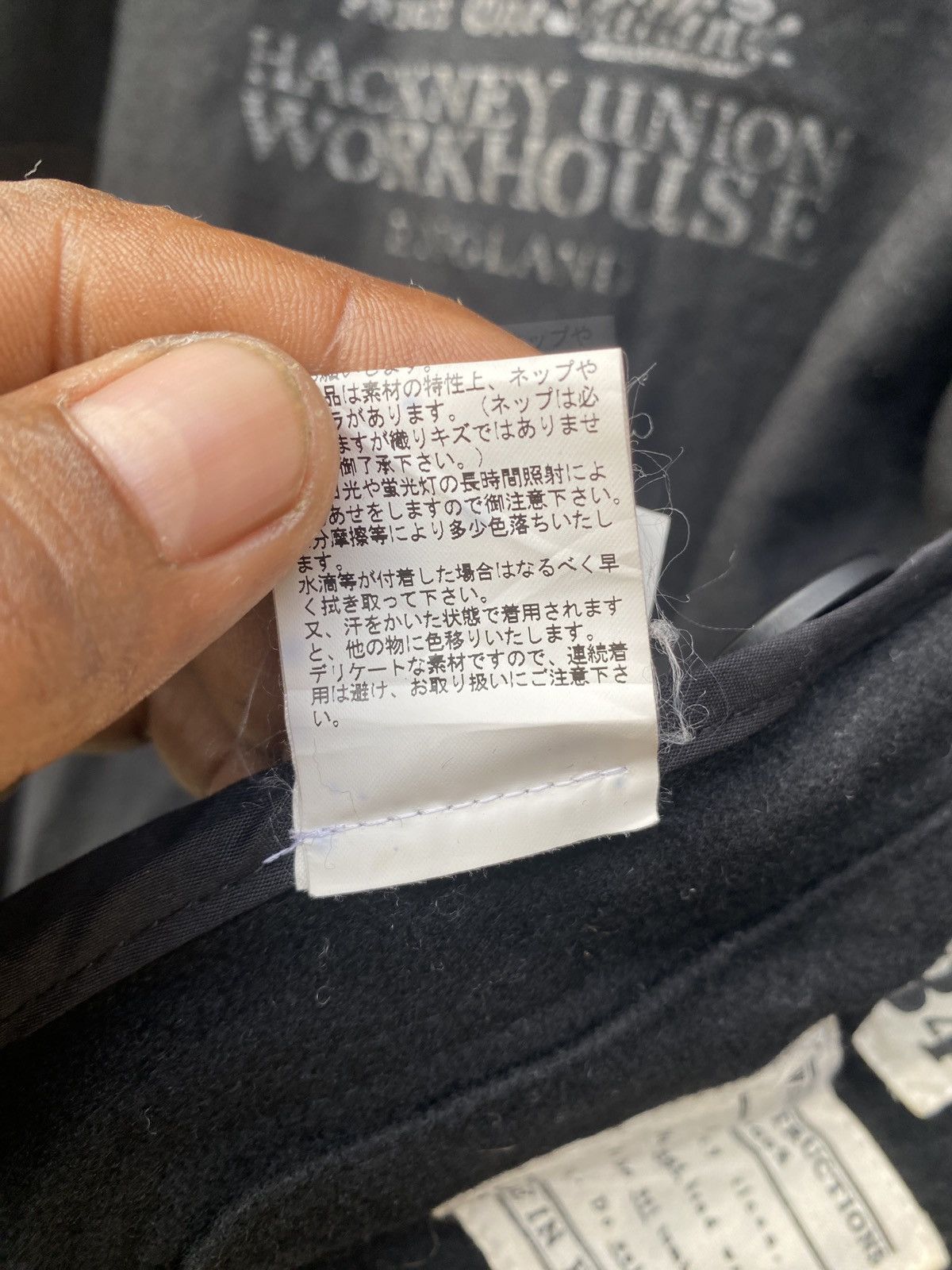 Hysteric Glamour Vintage hacney union workhouse double breasted woll jacket Size US M / EU 48-50 / 2 - 13 Thumbnail