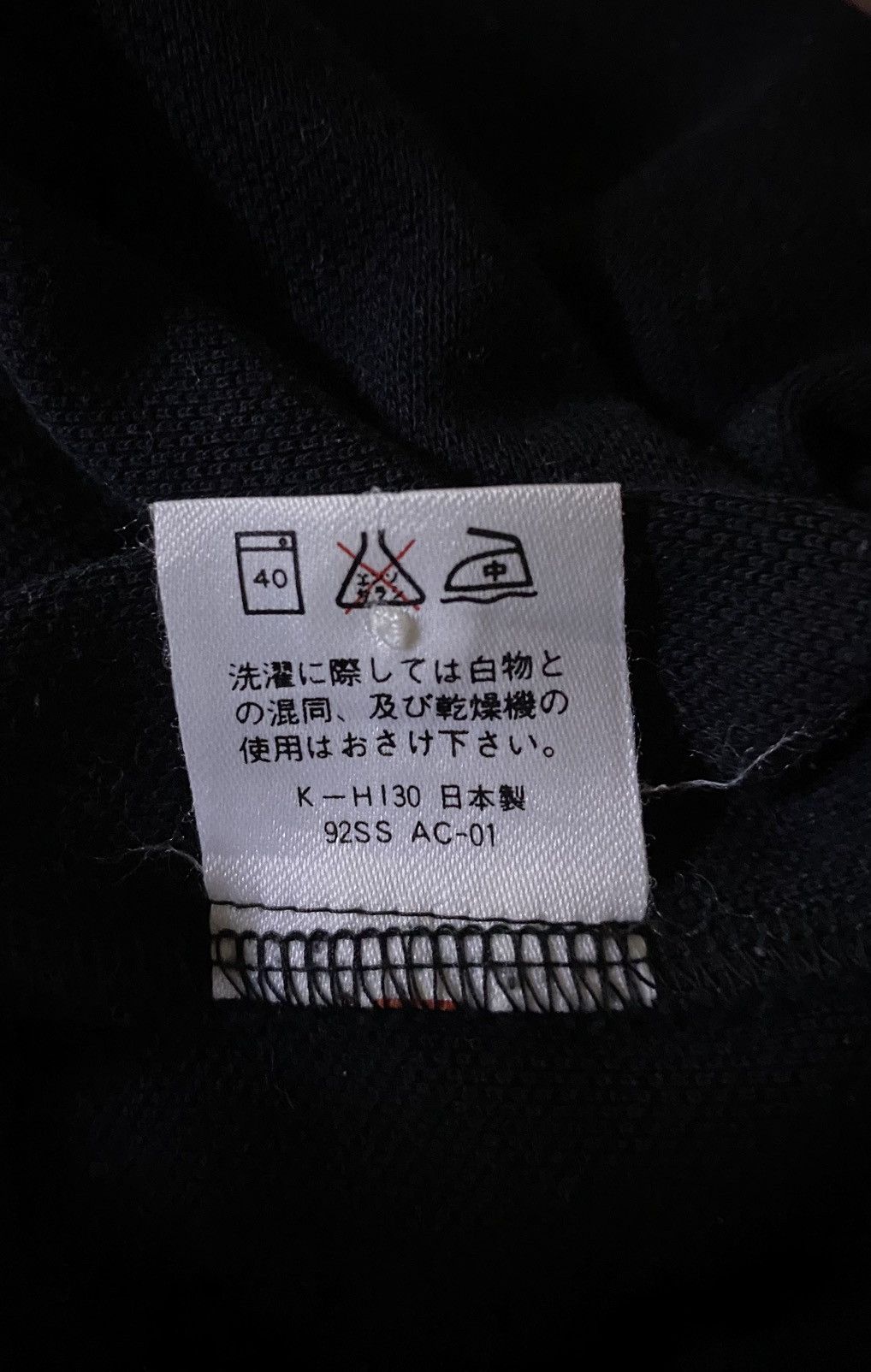 Alexander Julian × Japanese Brand × Vintage Alexander Julian Polo Tee Size US M / EU 48-50 / 2 - 5 Thumbnail