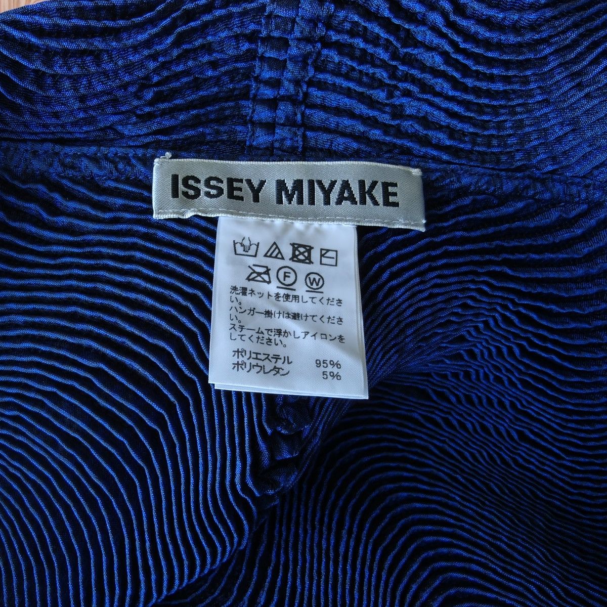 Issey Miyake Blue bud - pleated top coat Size M / US 6-8 / IT 42-44 - 4 Thumbnail