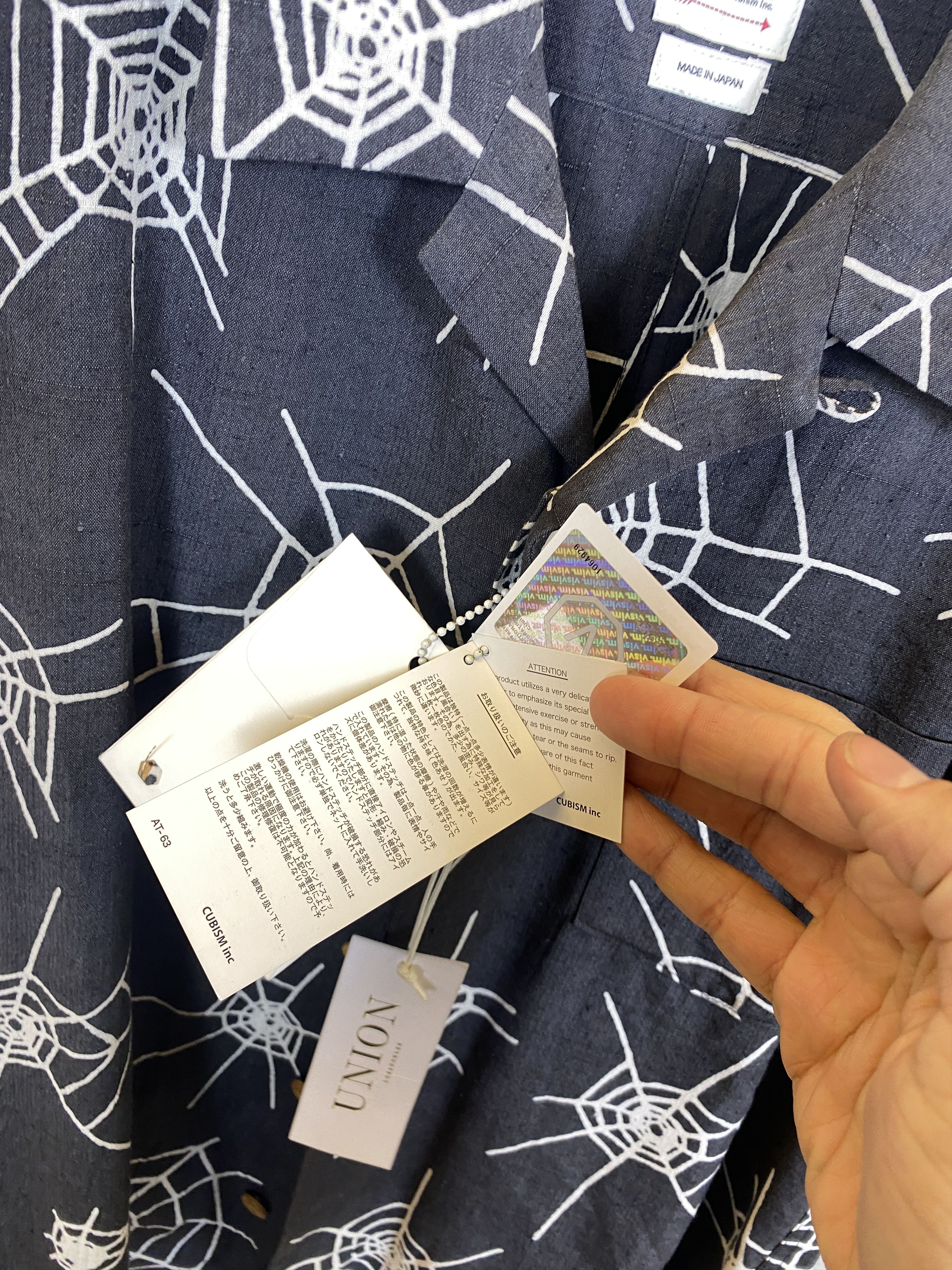 Visvim $3018 NWT VISVIM SPIDERWEB SILK FREE- EDGE COPPE SHIRT Size US M / EU 48-50 / 2 - 4 Thumbnail