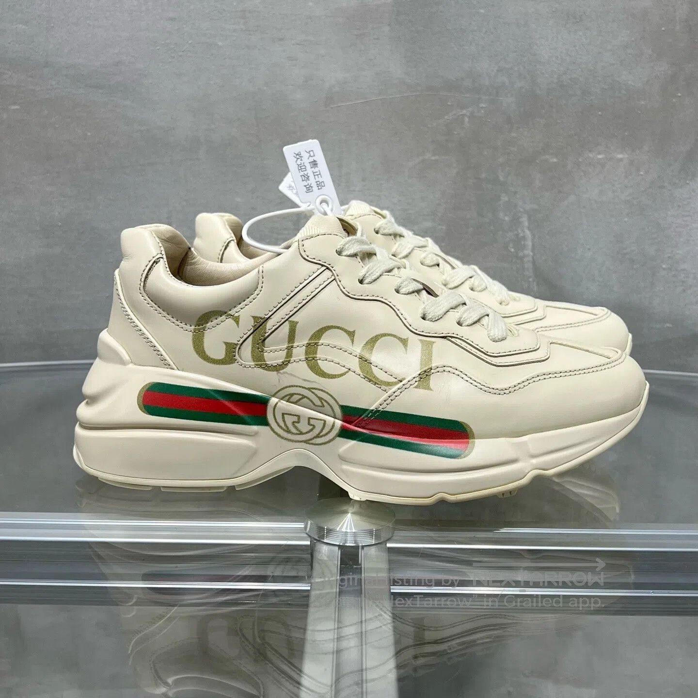 Gucci Guicci Waistband dad shoes Size US 5.5 / IT 35.5 - 4 Thumbnail